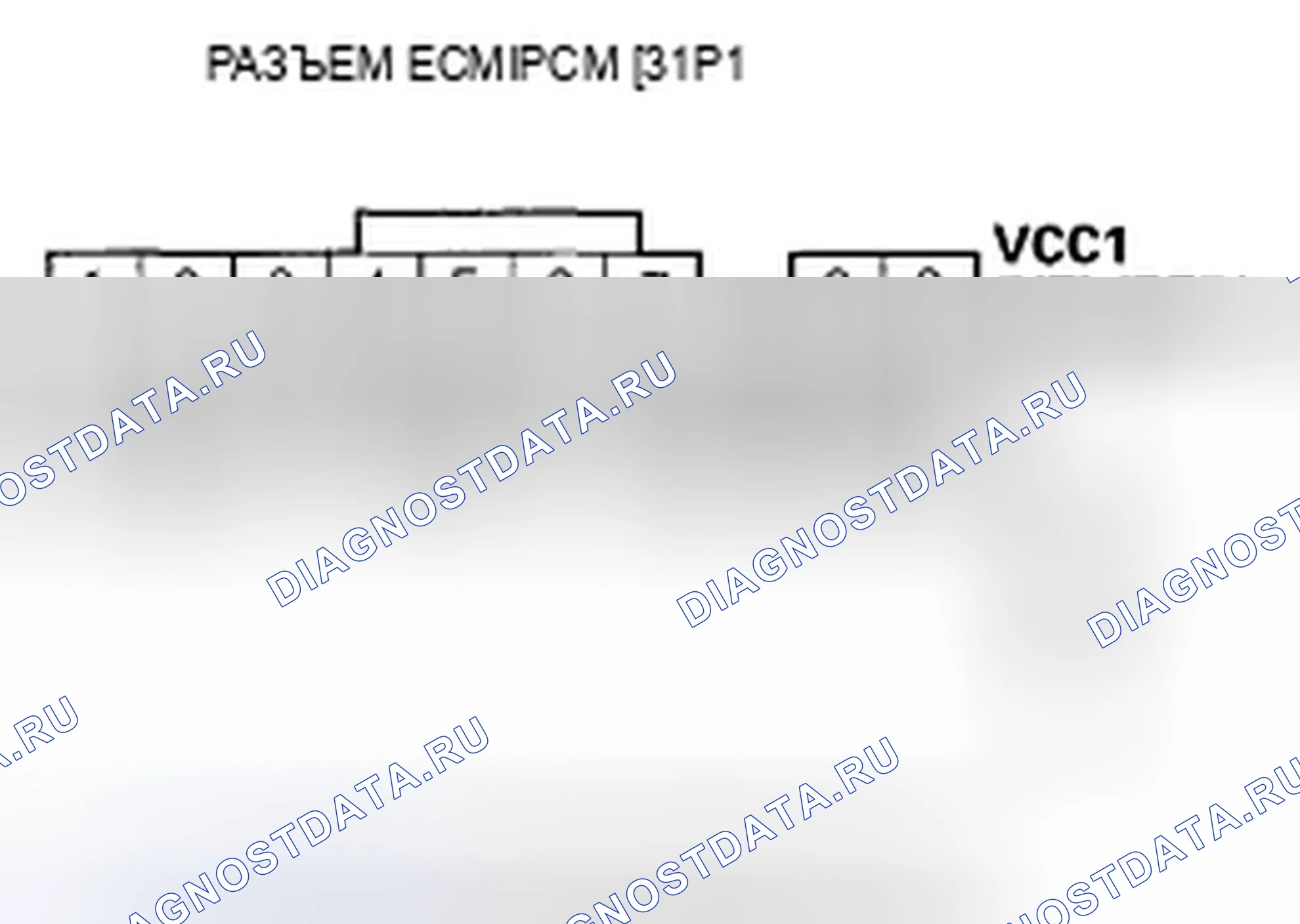 Рис. 124. Acura TSX I