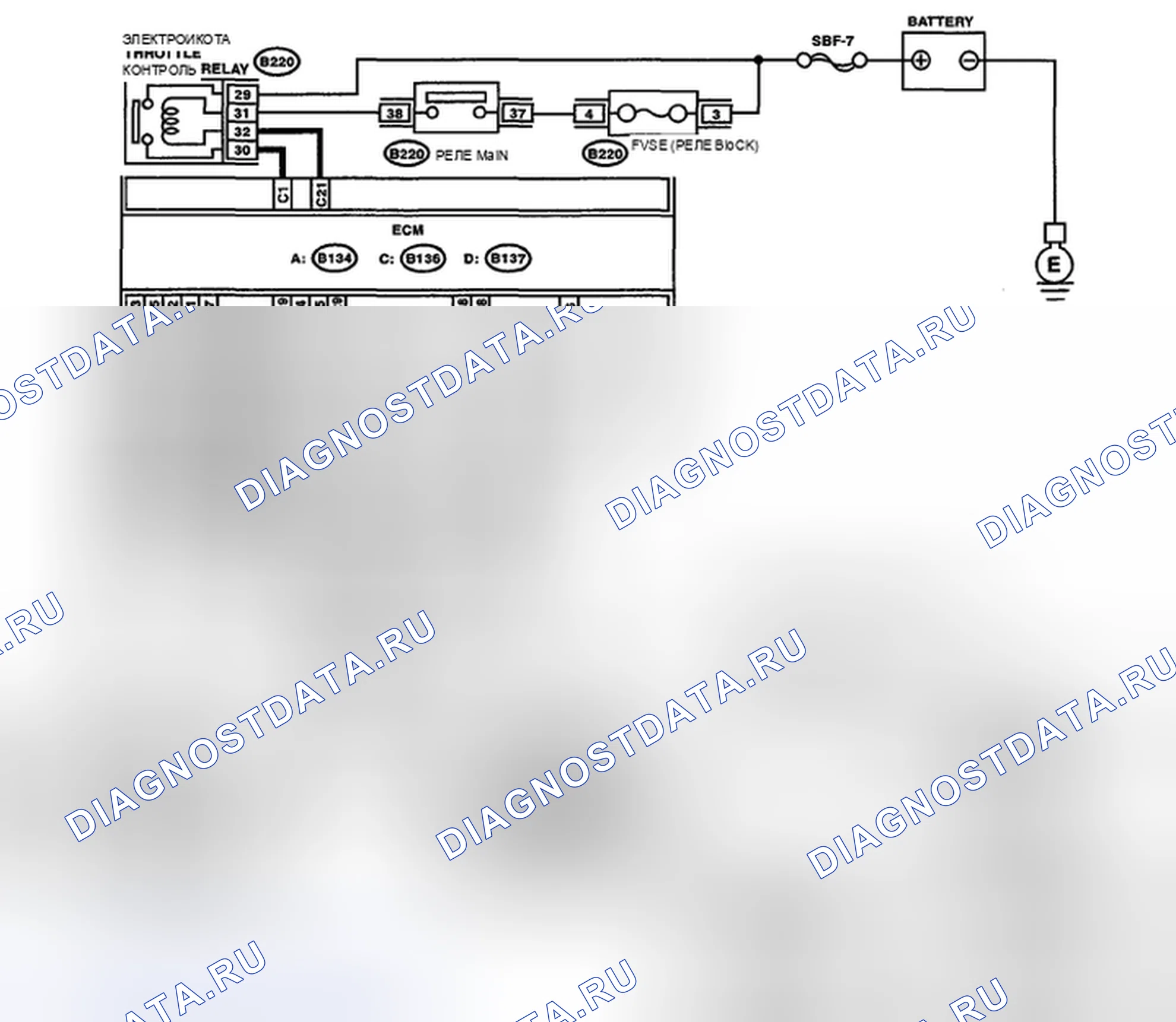 Рис. 55: электросхема. Subaru Impreza WRX GH