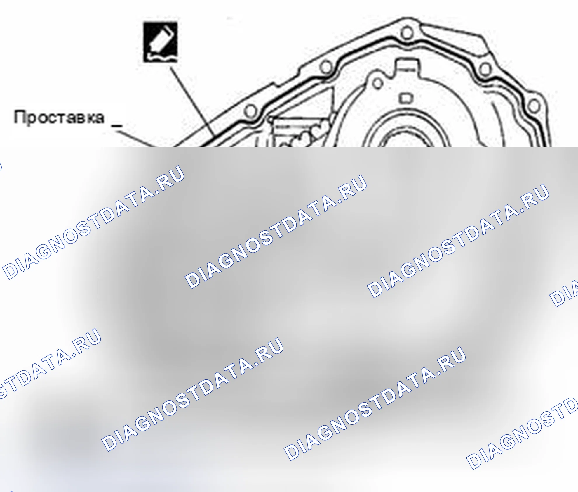 Рис. 213. Suzuki Equator I