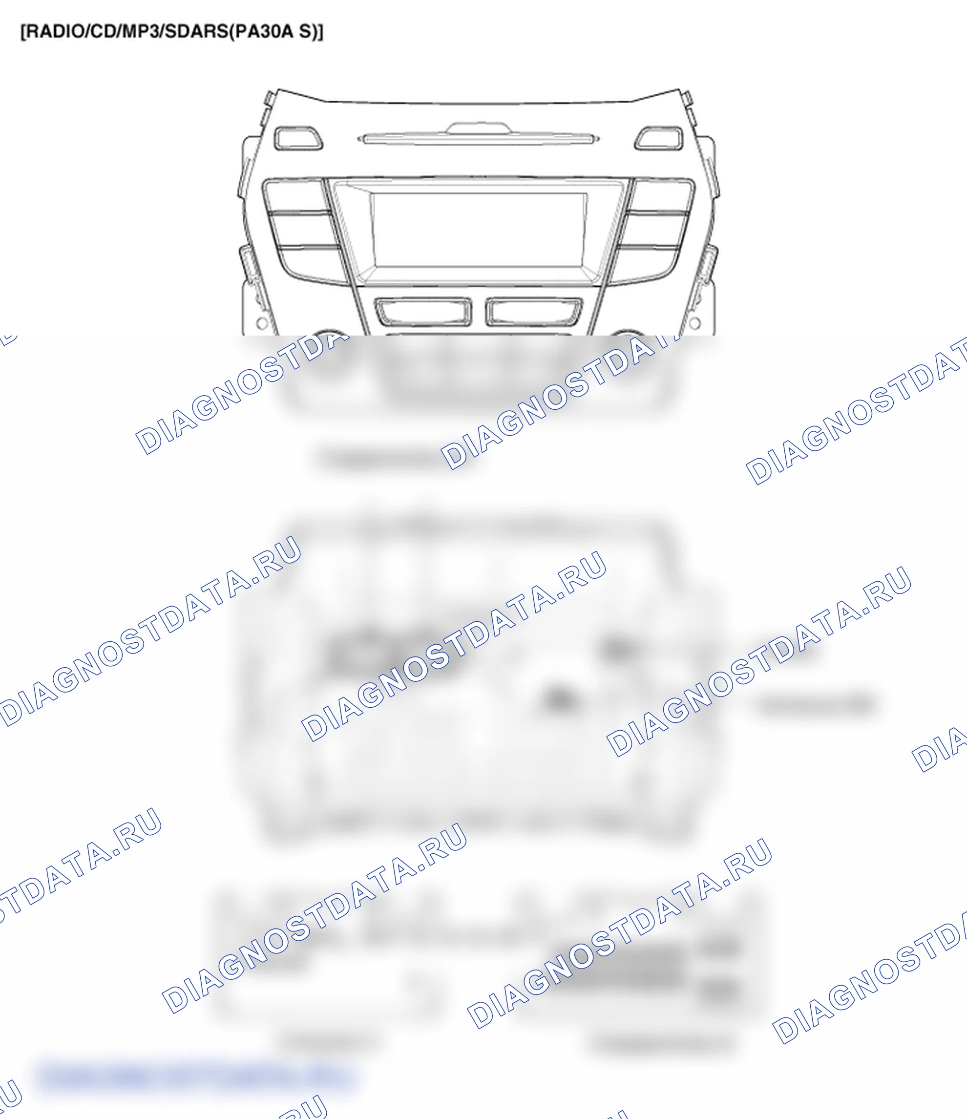 Расположение деталей аудиомодуля. Hyundai Santafe Sport DMA