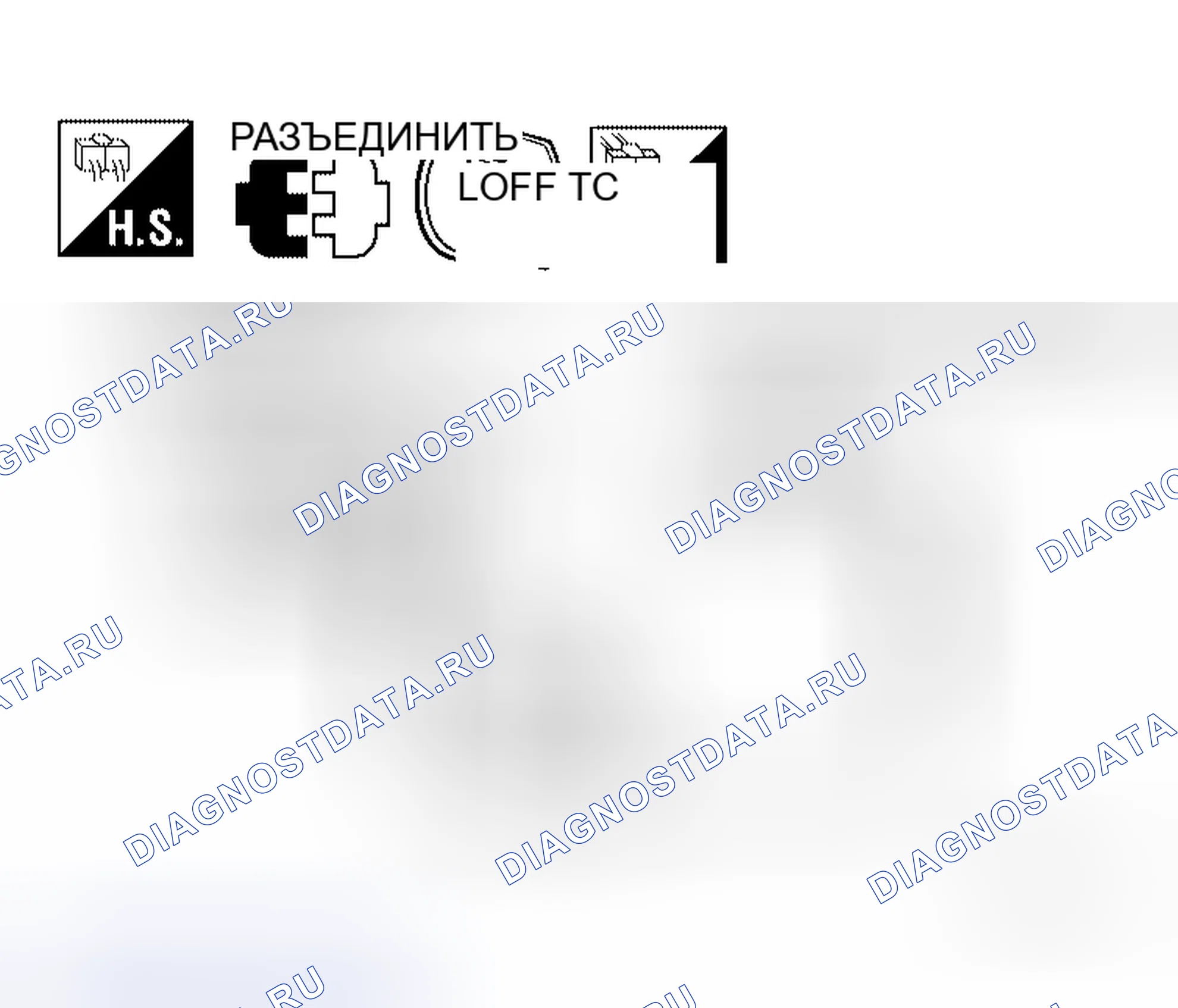 Рис. 131. Honda S660 I
