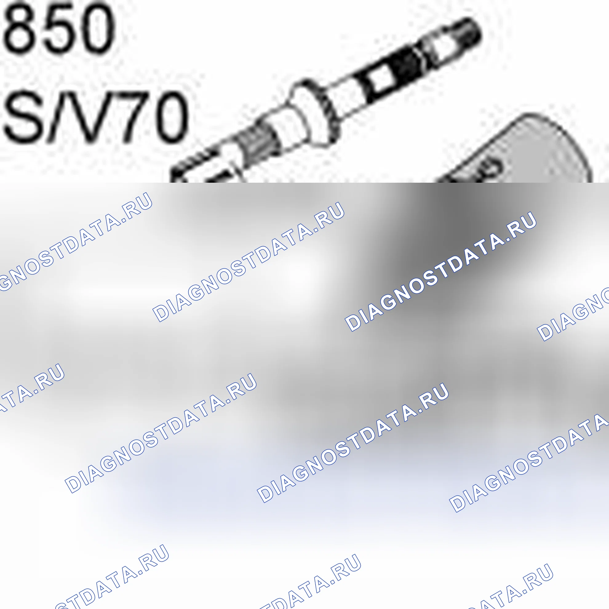 Рис. 3. Volvo V50 I рестайлинг