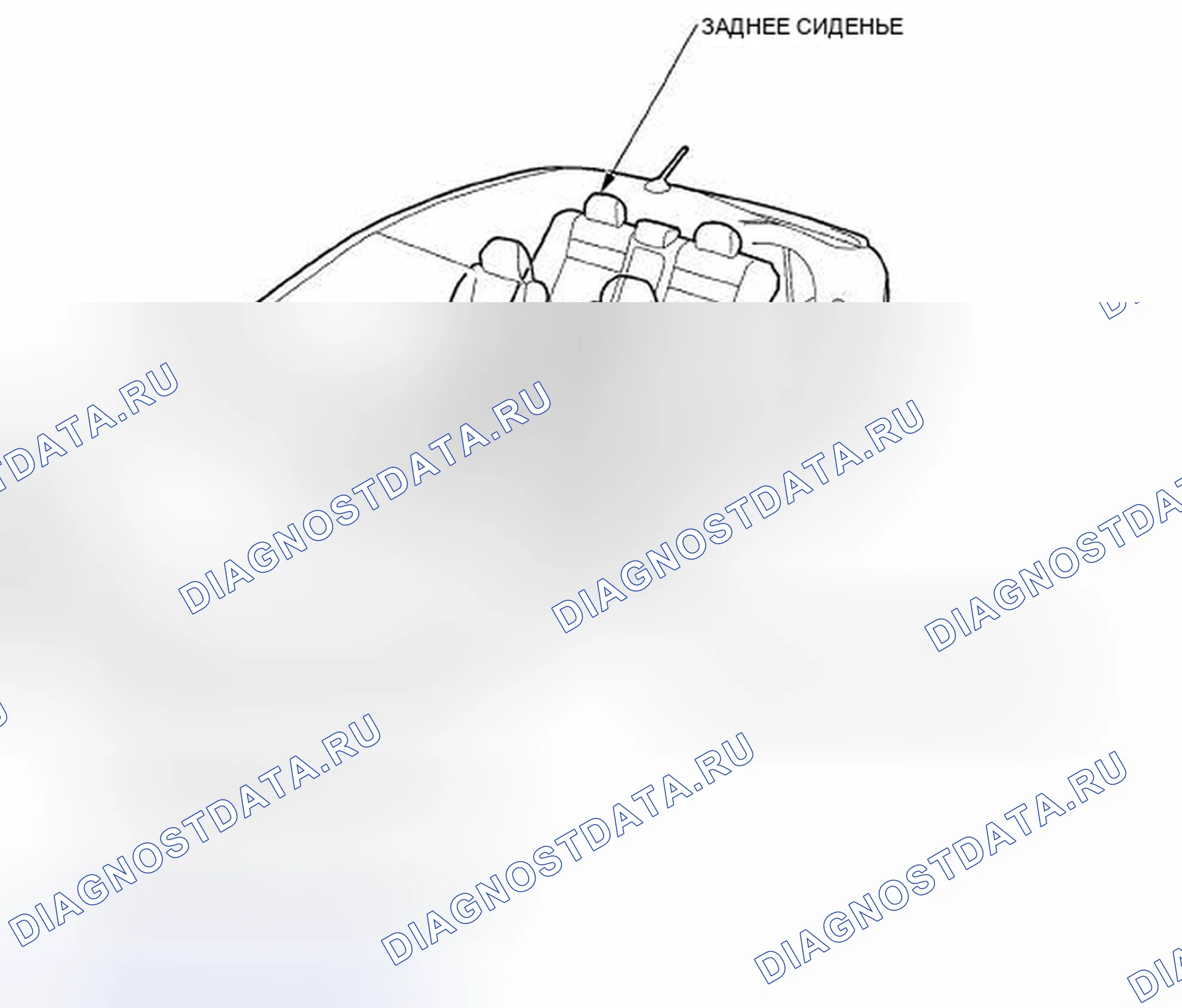 Рис. 138: Указатель расположения компонентов. Honda Civic VIII рестайлинг