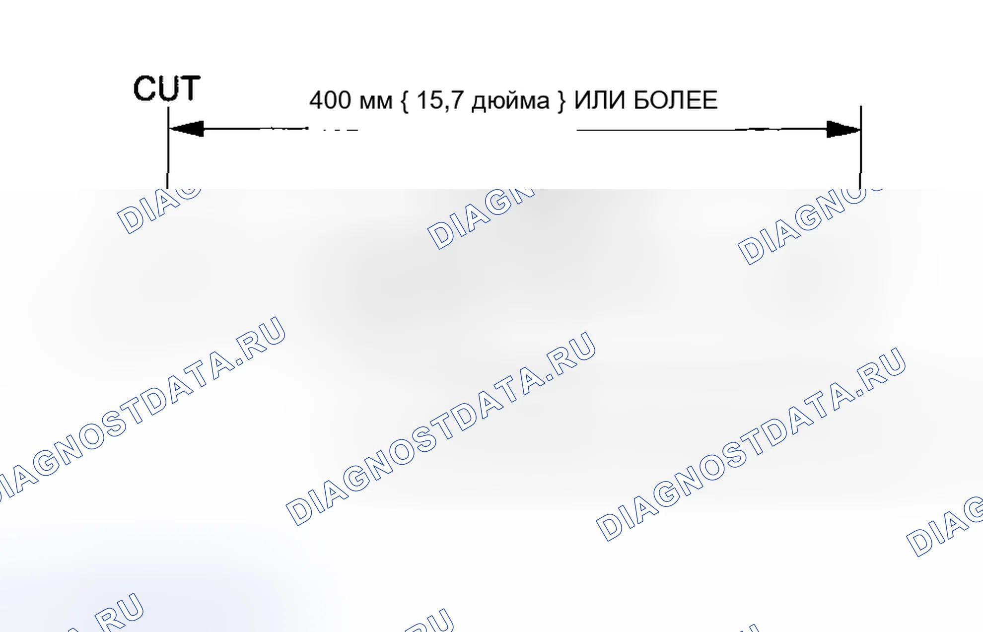 Рис. 60: Модуль навесной подушки безопасности (спортивный седан). Mazda 6 GH рестайлинг