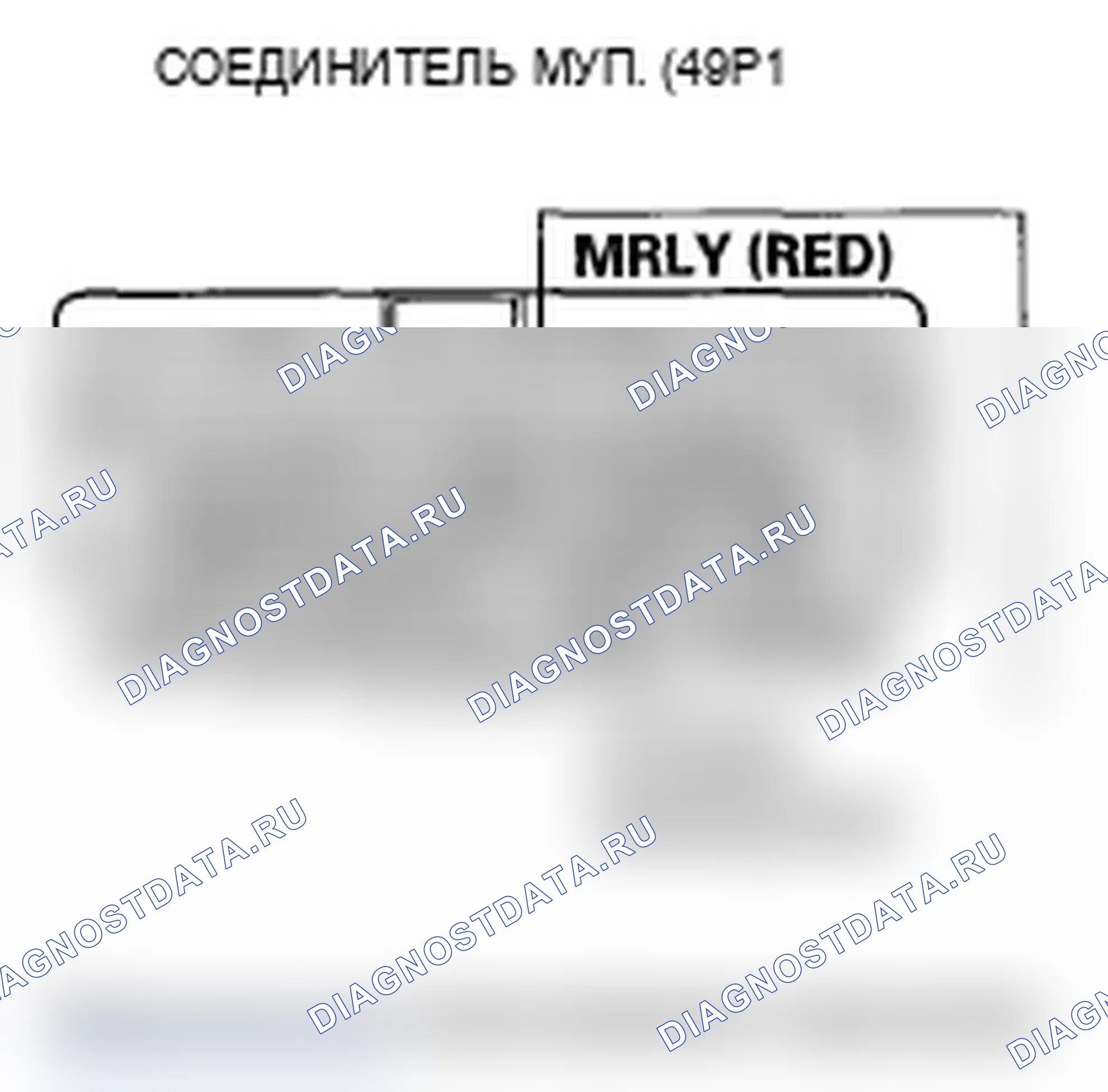 Рис. 59. Acura TL IV