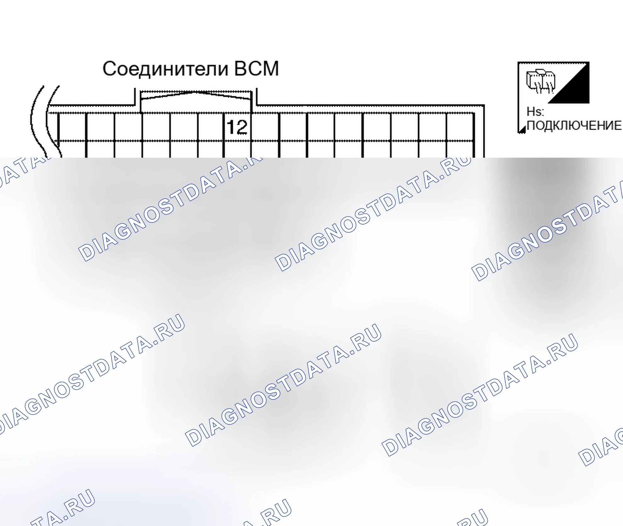 Рис. 20. Honda Mobilio I