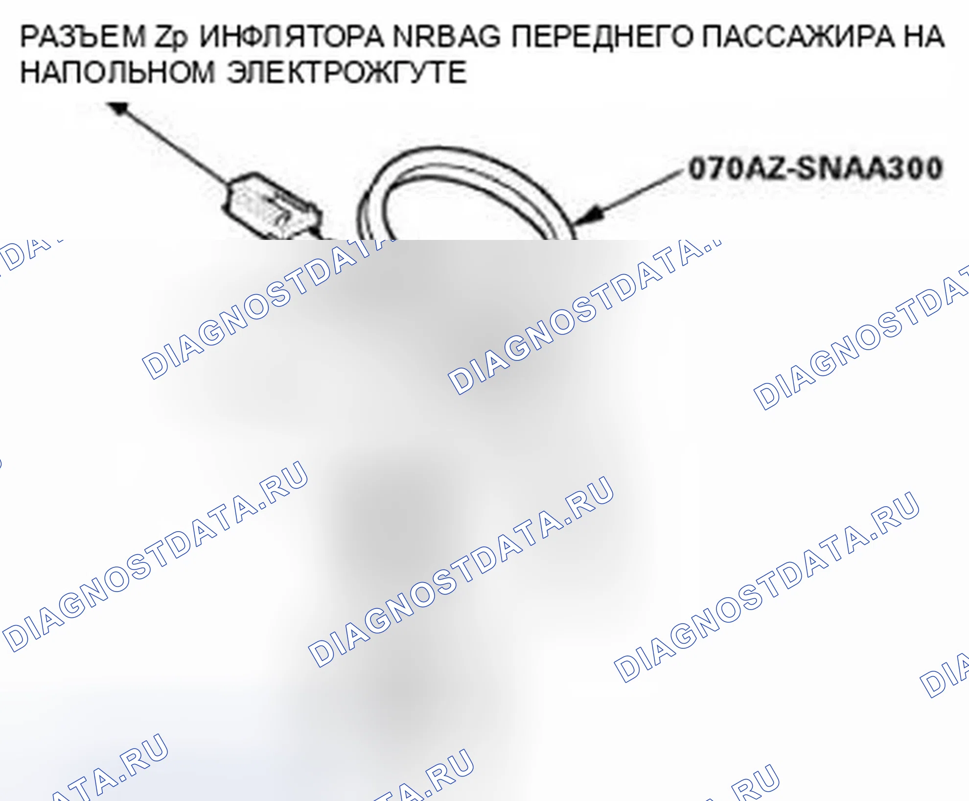 Рис. 1153. Honda Civic IX