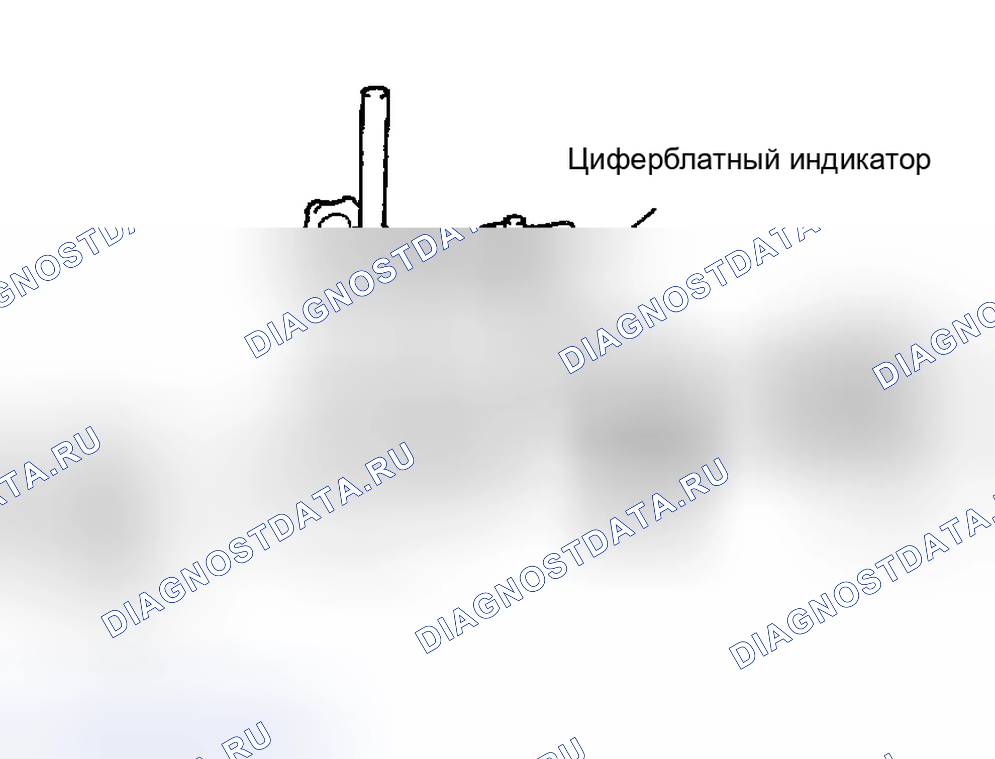 Рис. 85: Проверка рулевой рейки. Honda Accord II