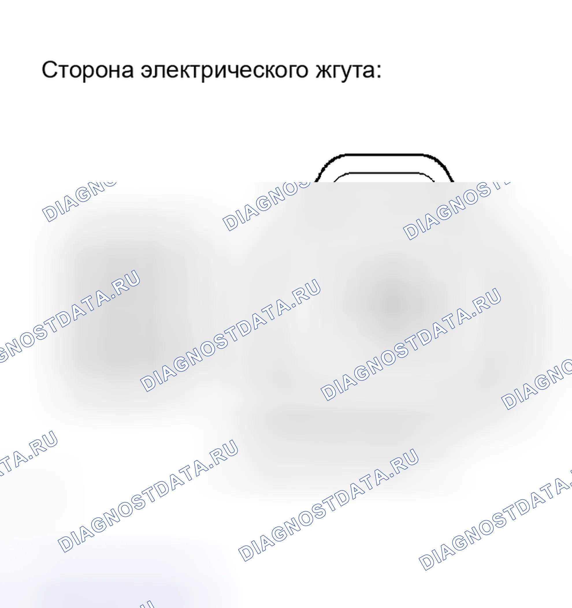Рис. 449. Toyota Tundra I рестайлинг