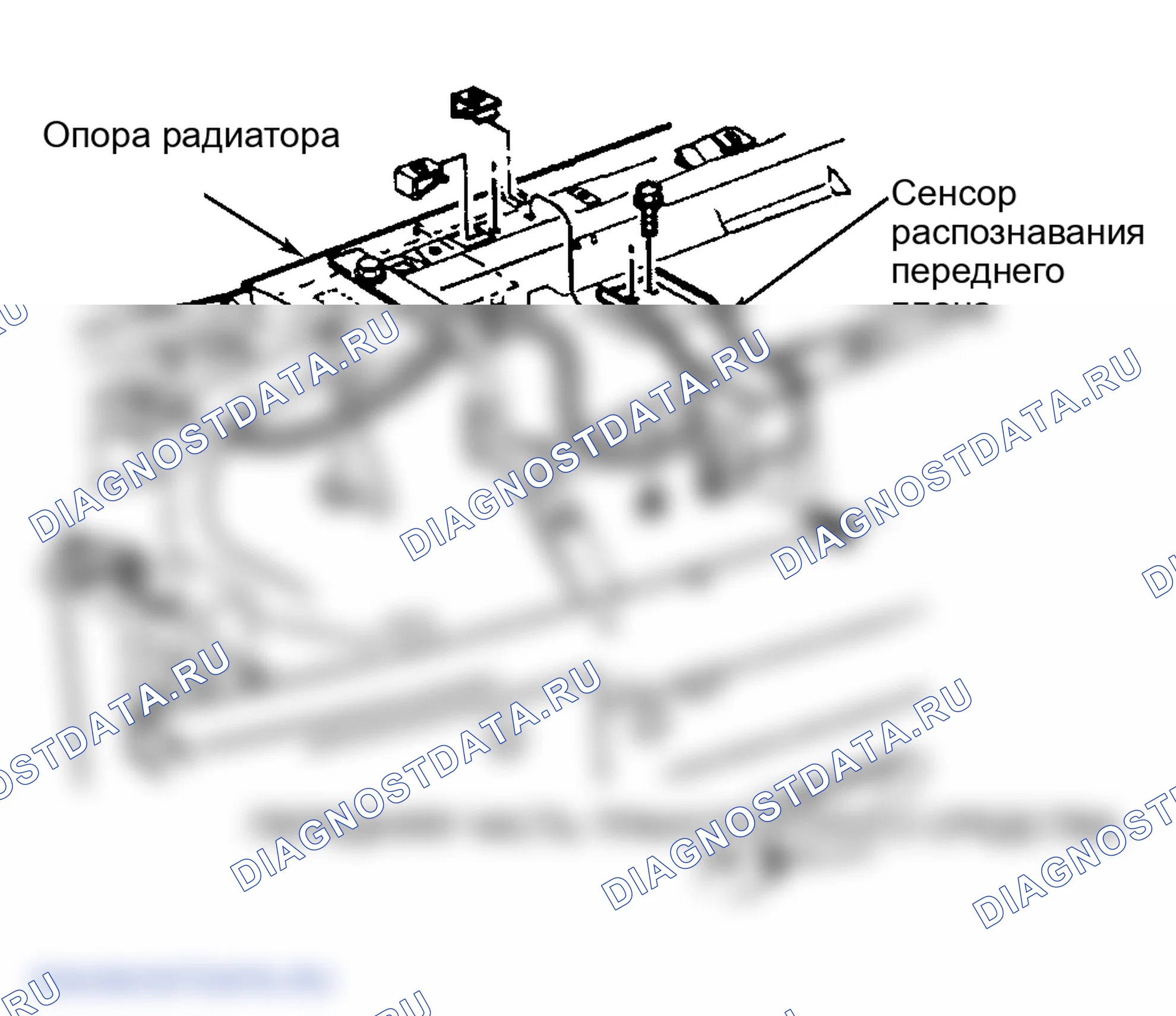 Рис. 44: Демонтаж. Oldsmobile Achieva I final