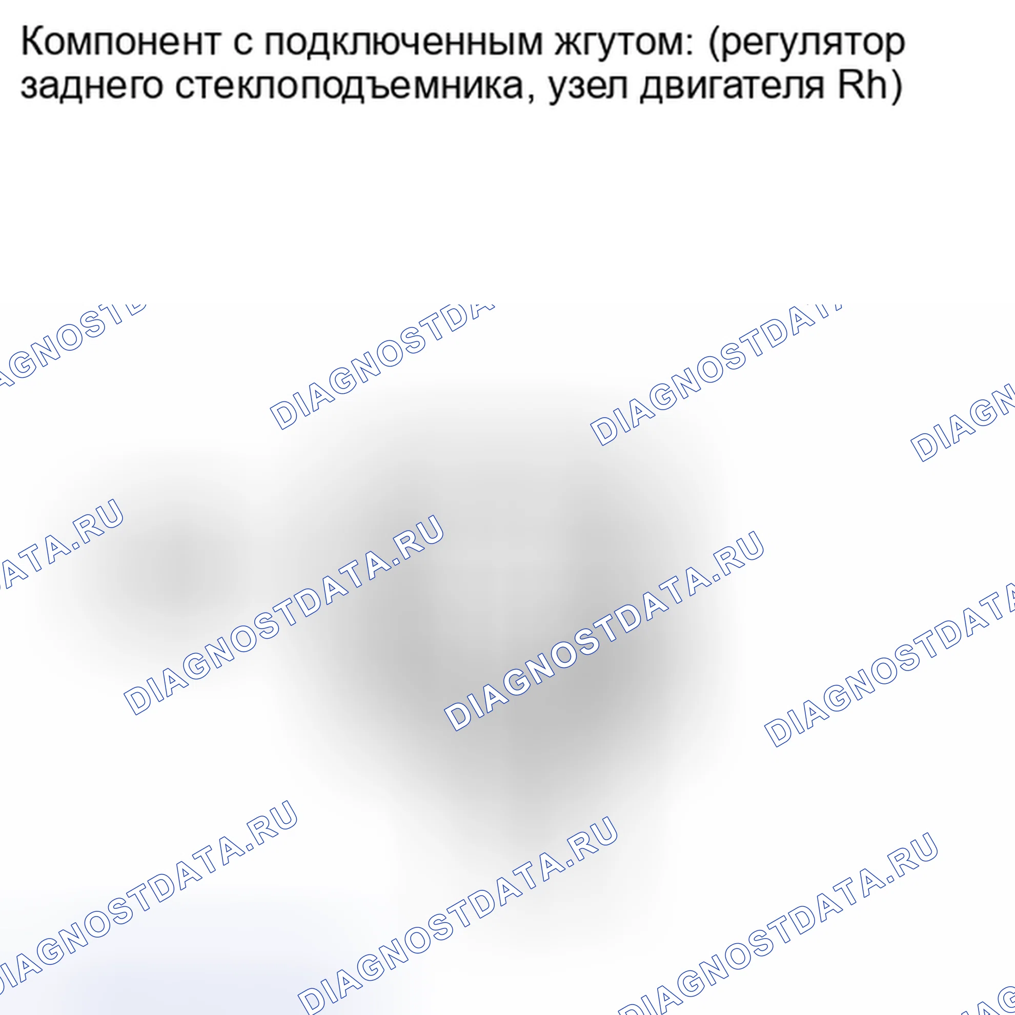 Рис. 18. Toyota Corolla X рестайлинг