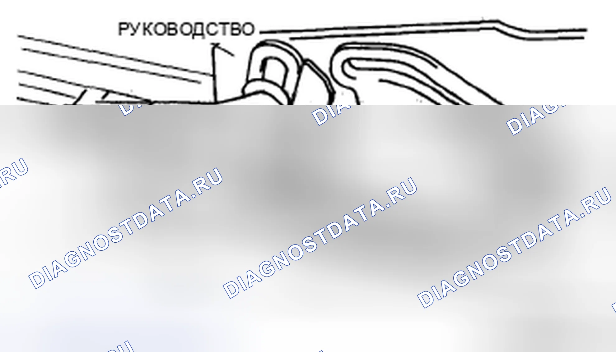 Рис. 11. Mazda 5 I рестайлинг