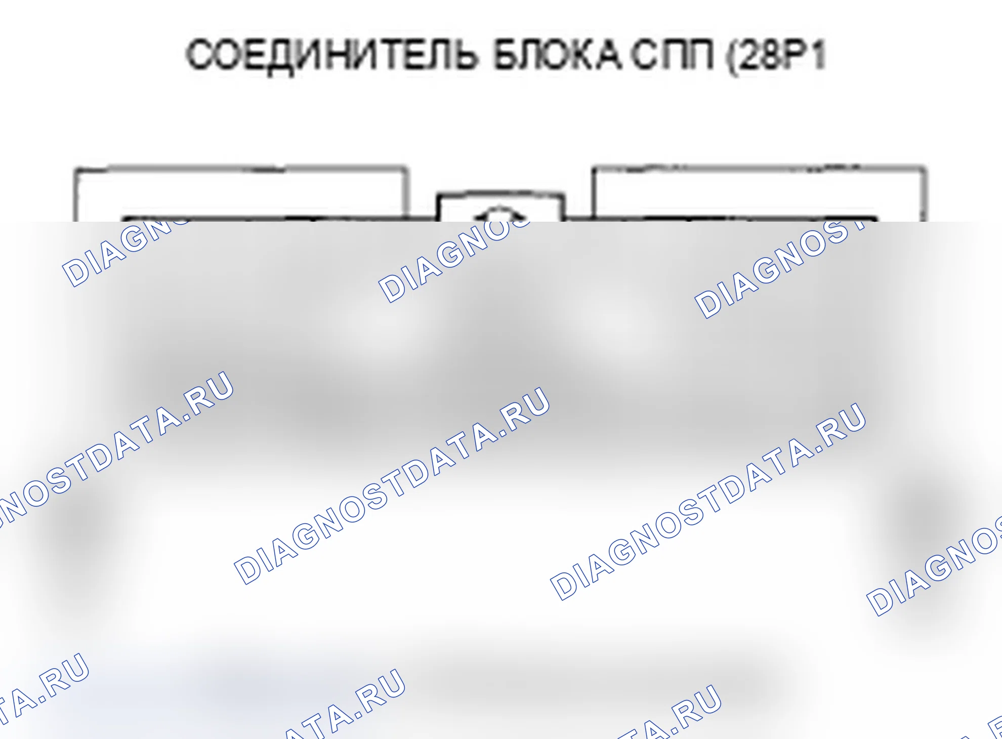 Рис. 162. Acura RDX I