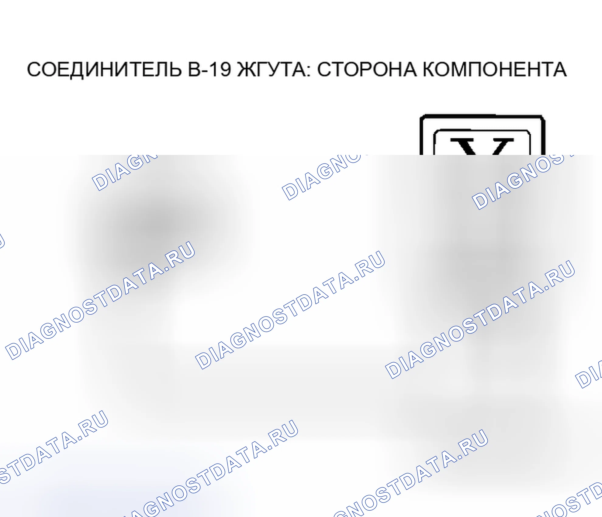 Рис. 58. Honda e:NS1 I