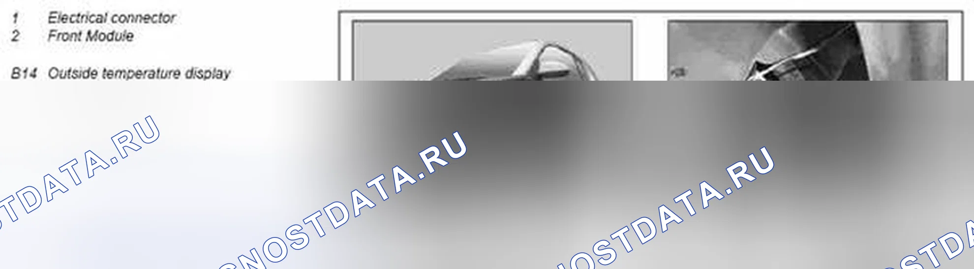 Рис. 38: Демонтаж / монтаж датчика указателя наружной температуры - AR54.30-P-6341MCC. Kia Soul I