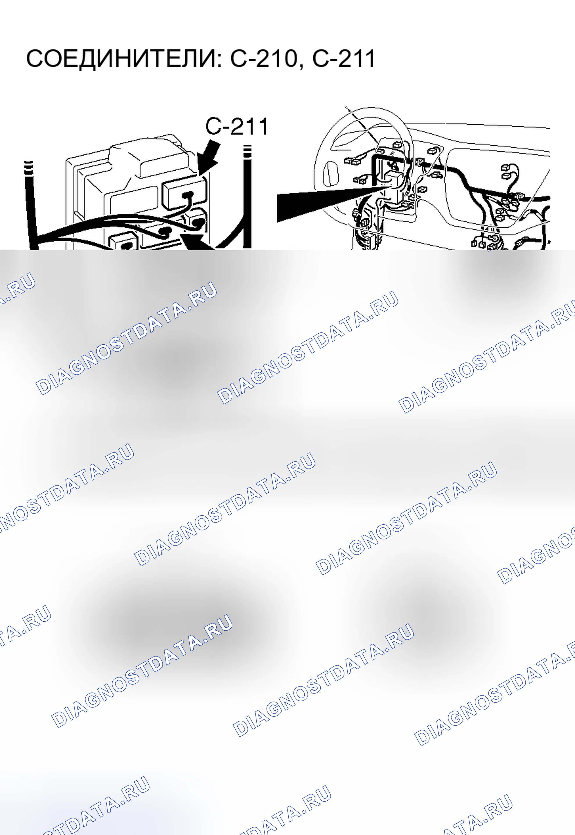 Рис. 225. Mitsubishi Lancer Evolution IX