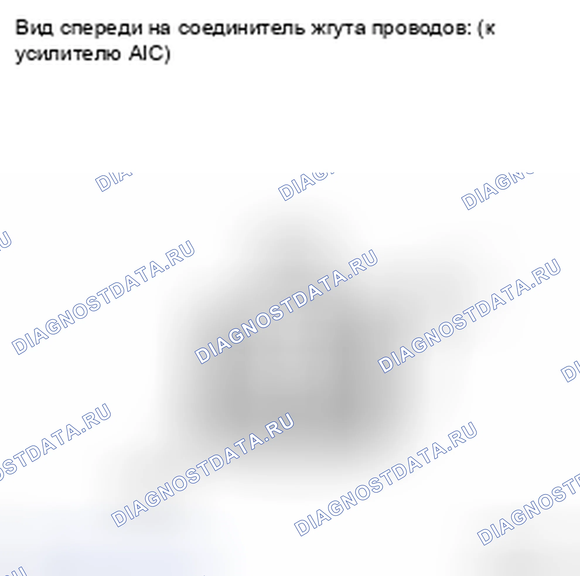 Рис. 28. Kia Soul II рестайлинг