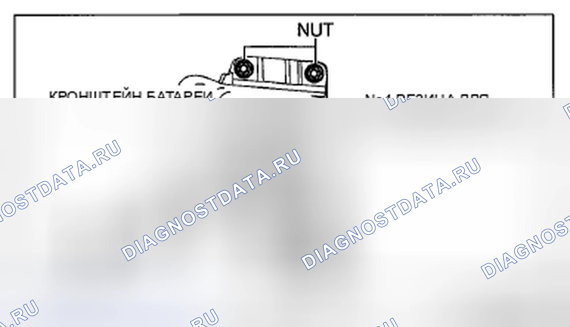 Рис. 372. Honda CR-V IV рестайлинг