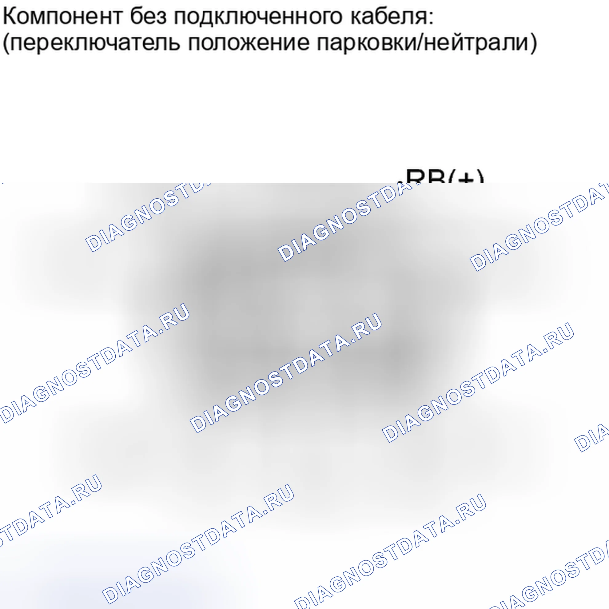 Рис. 192. Kia Soul I рестайлинг