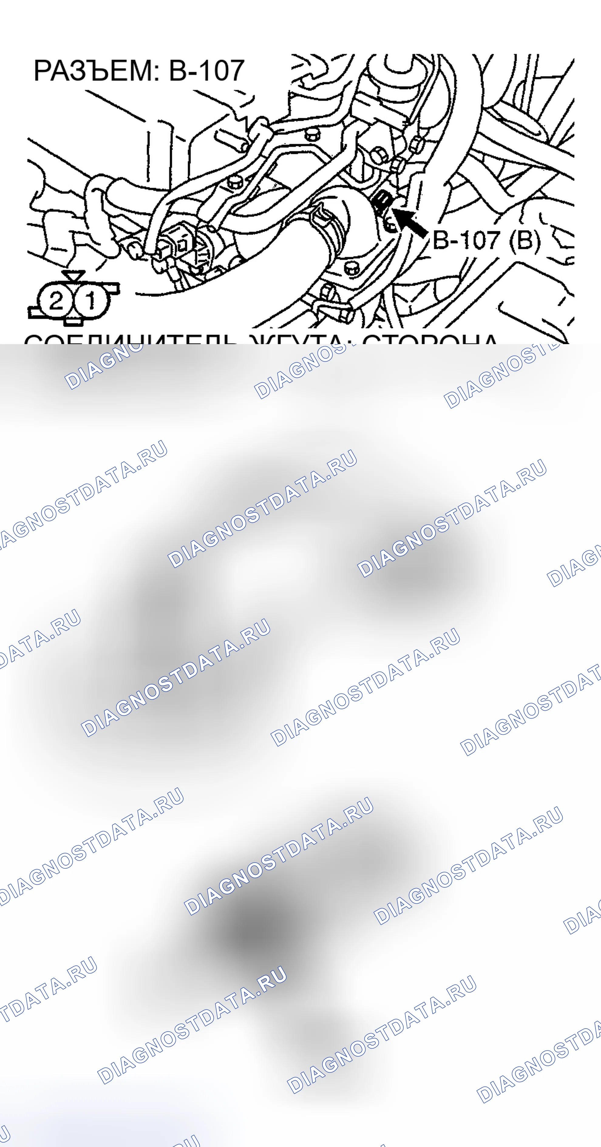 Рис. 162. Mitsubishi Lancer IX рестайлинг