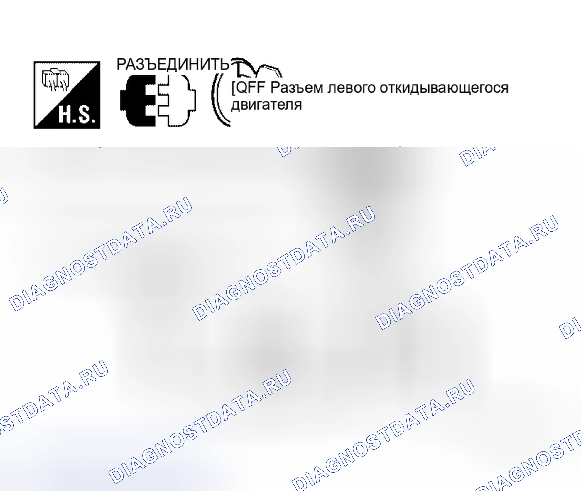 Рис. 15. Honda Jazz AA I
