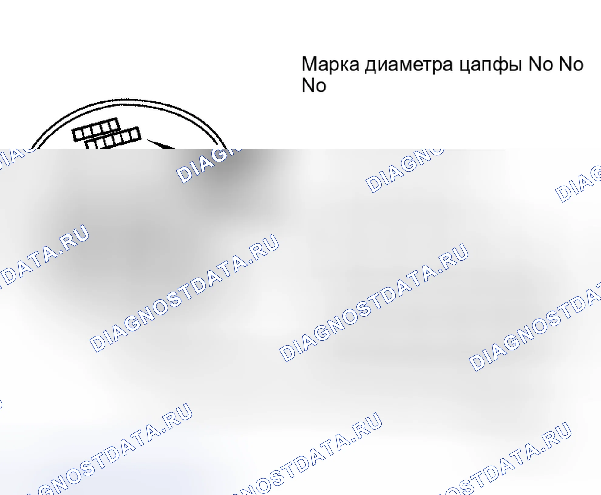 Рис. 274. Honda Jazz AA I
