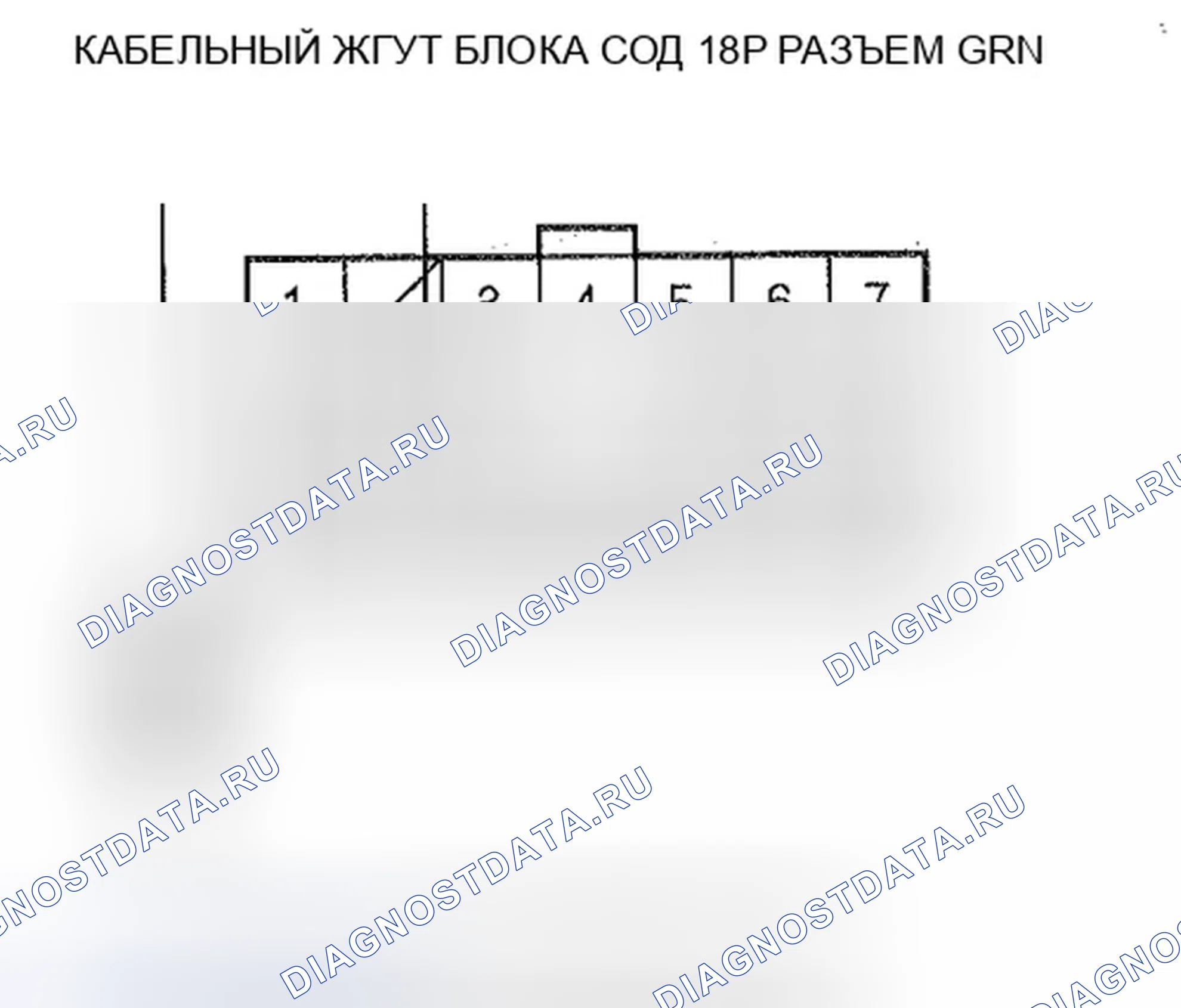 Рис. 168. Honda Insight ZE2