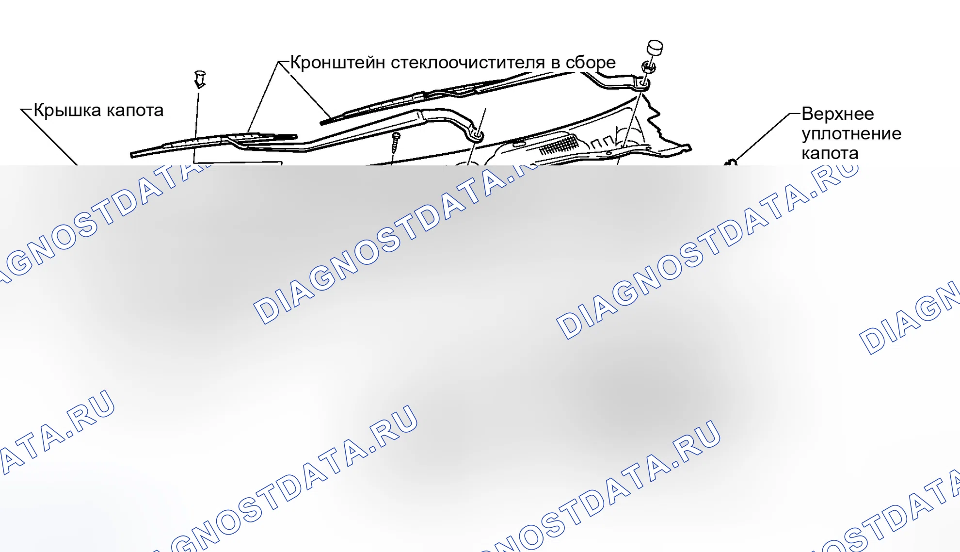 Рис. 10: ПРИВОД СТЕКЛООЧИСТИТЕЛЯ. Honda Street I