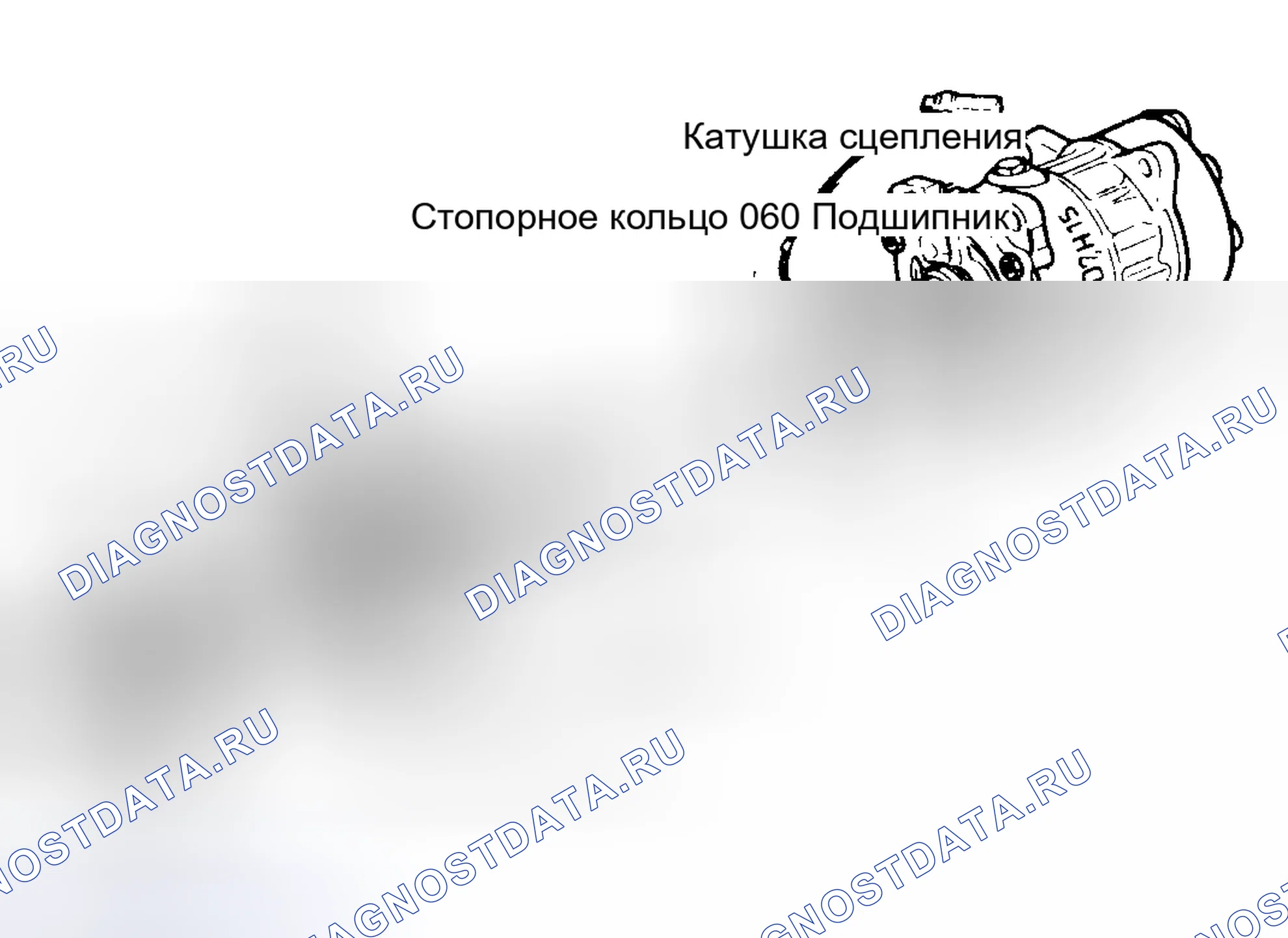 Рис. 12. Haval H9 I