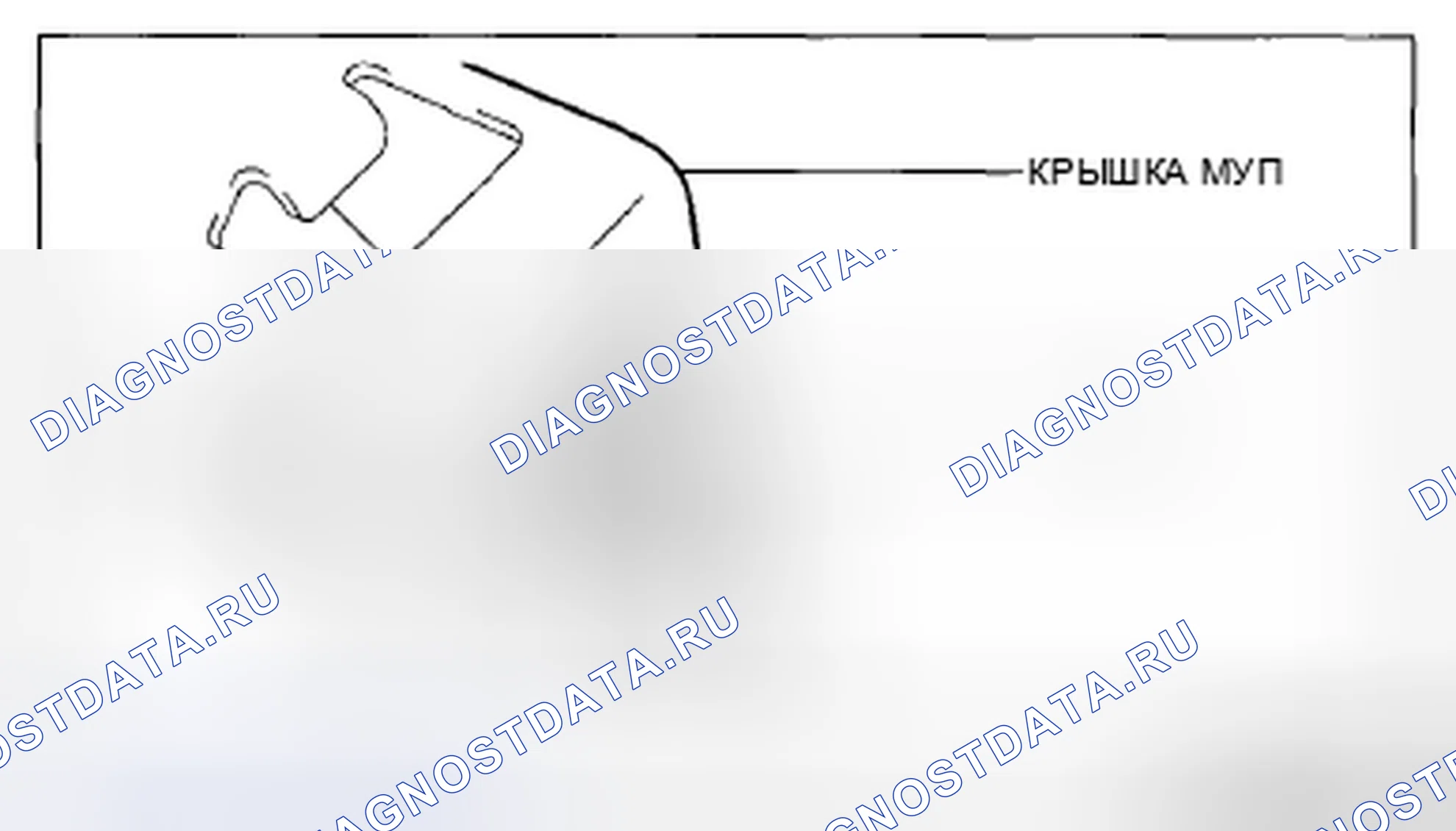 Рис. 37: Примечание по установке крышки блок управления силовым агрегатом (PCM) (блок управления силовым агрегатом). Mazda CX-5 I