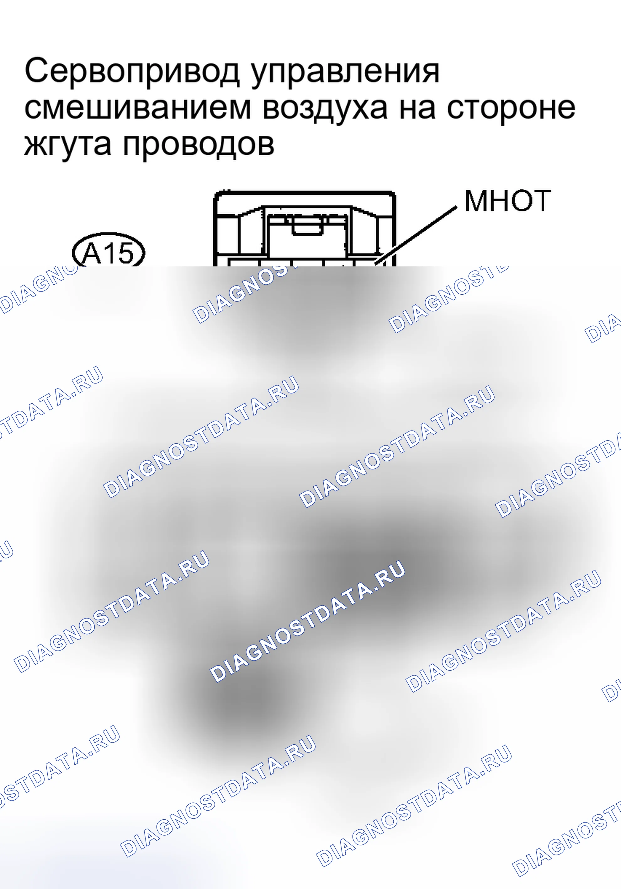 Рис. 60. Toyota Prius II рестайлинг