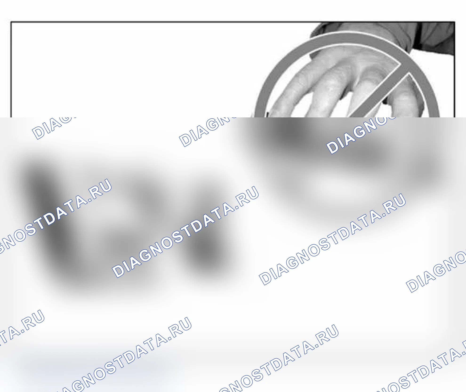 Рис. 97. MINI Cooper I