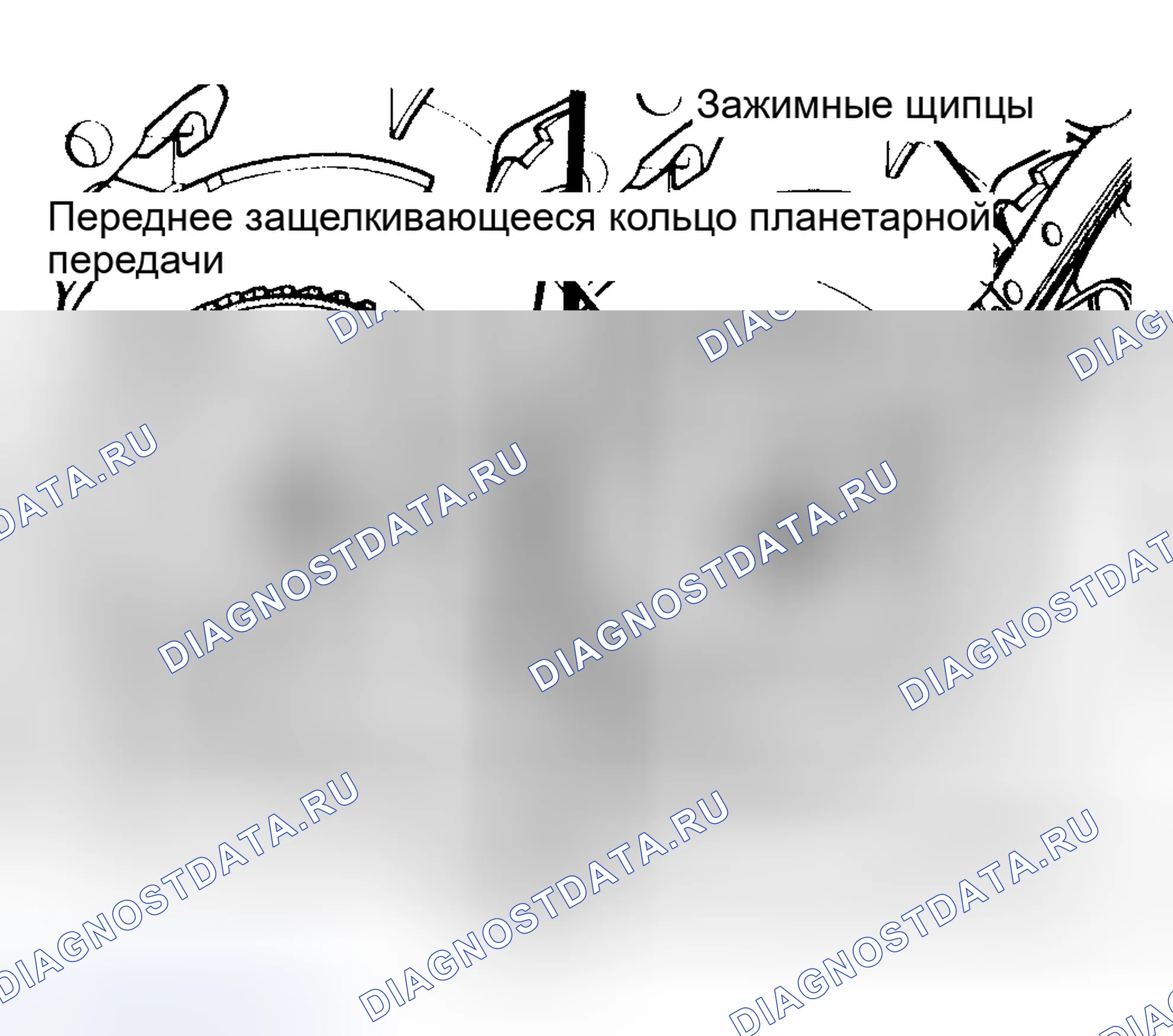 Рис. 82. Plymouth Acclaim I