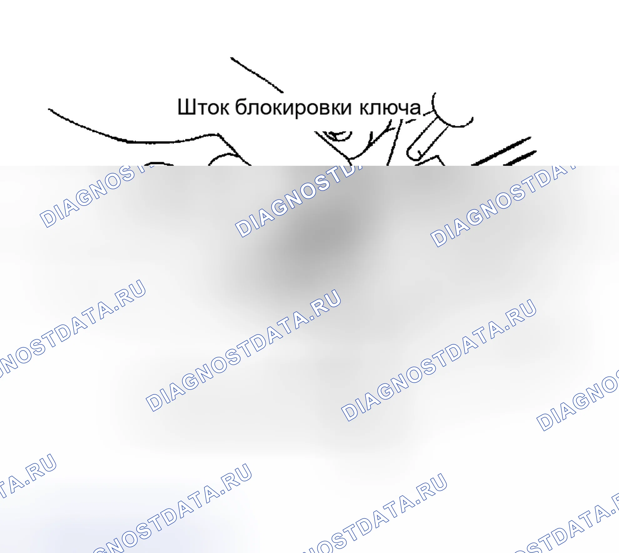 Рис. 793. Honda Odyssey (North America) I