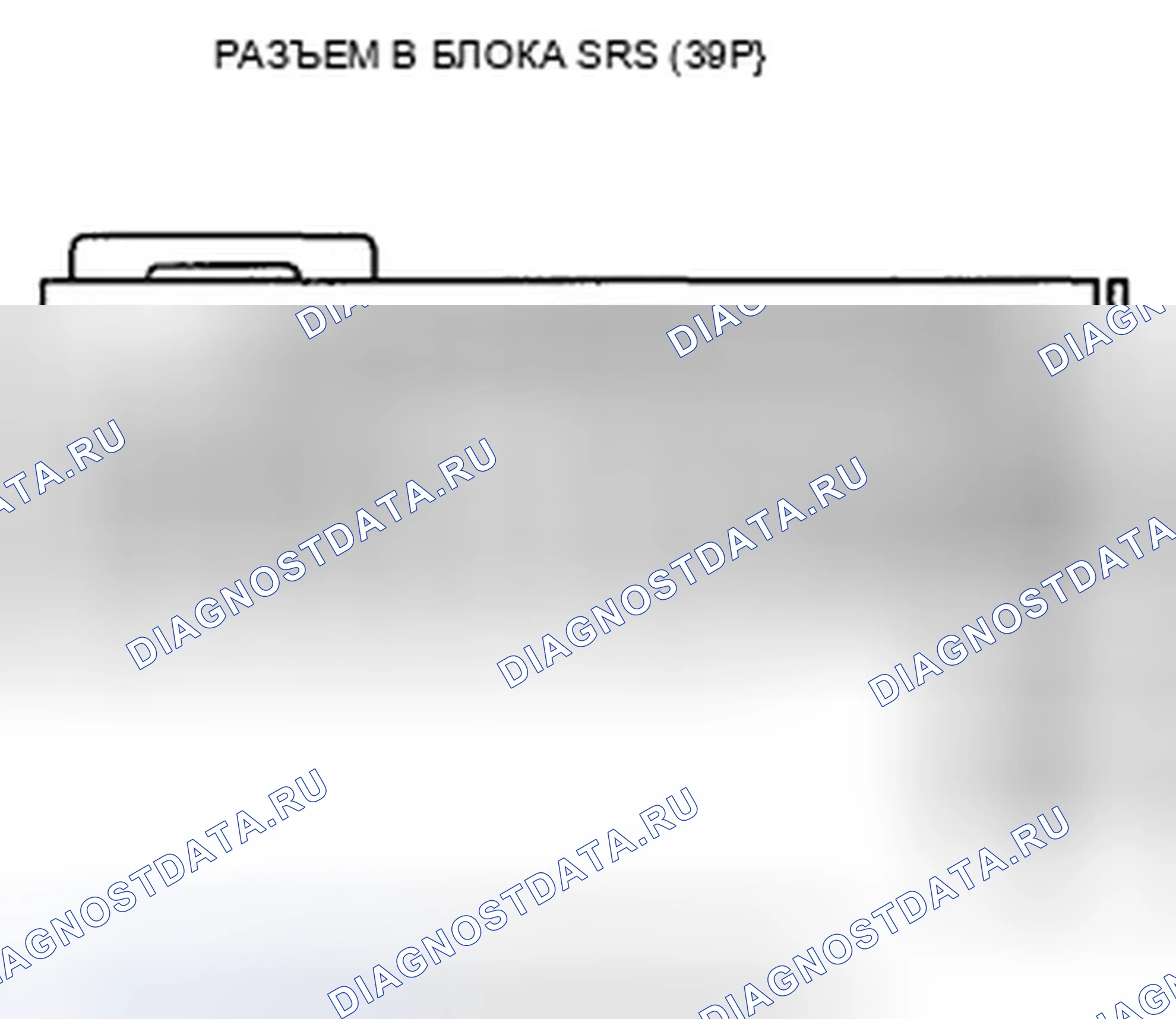 Рис. 94. Acura TSX II