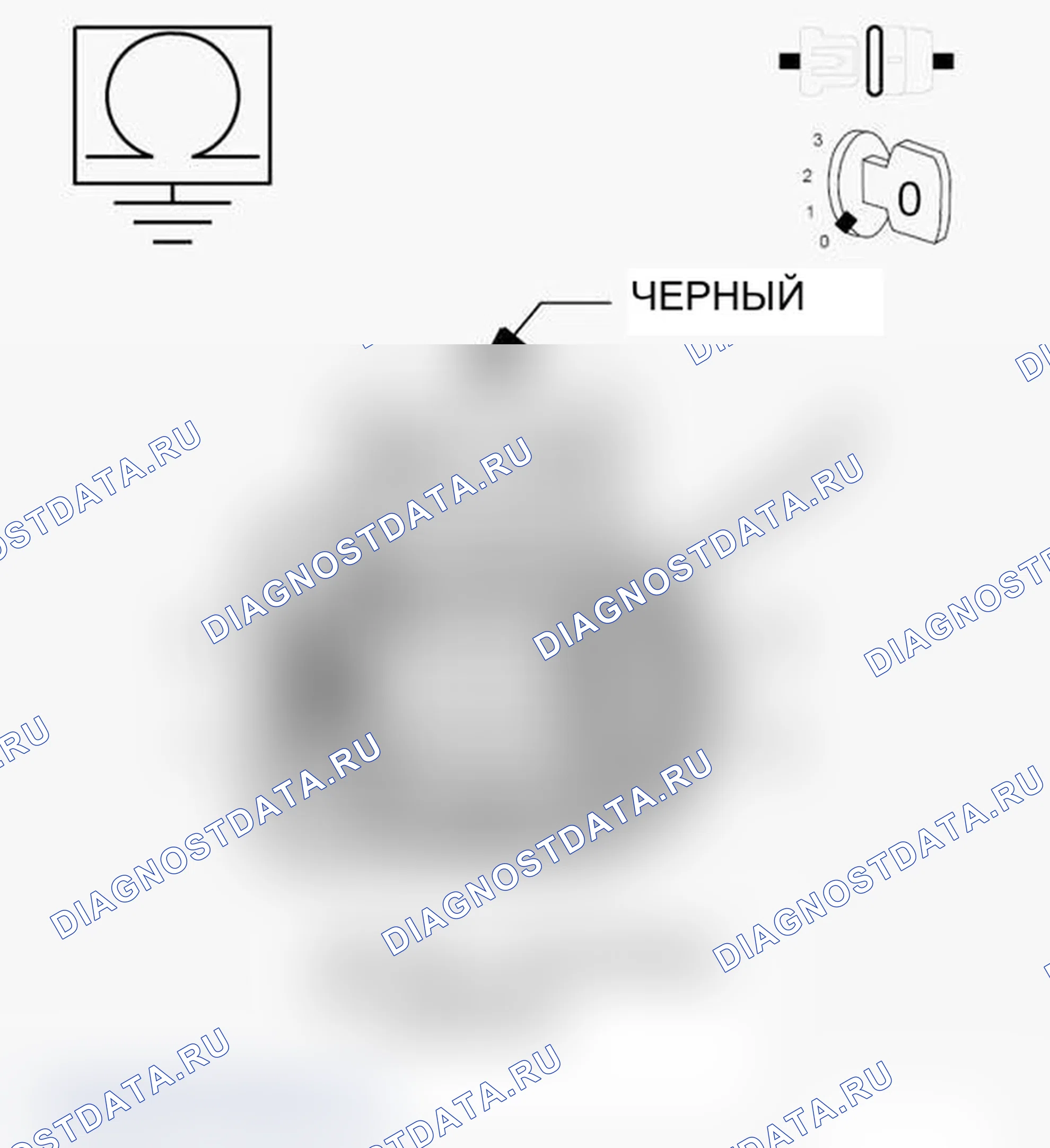 Рис. 557. Jeep Grand Cherokee WK2