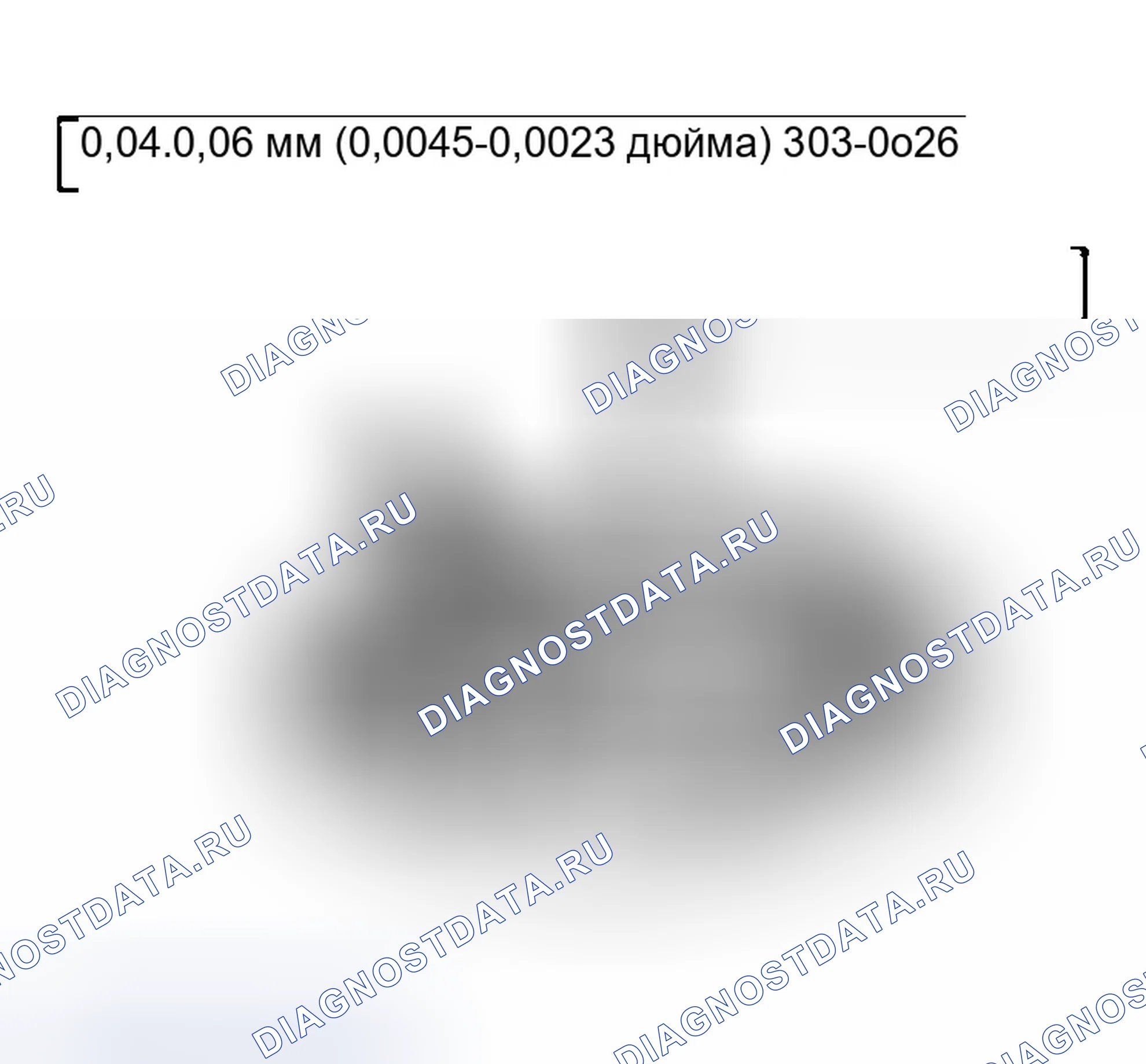 Рис. 1157. Ford Pickup F150 