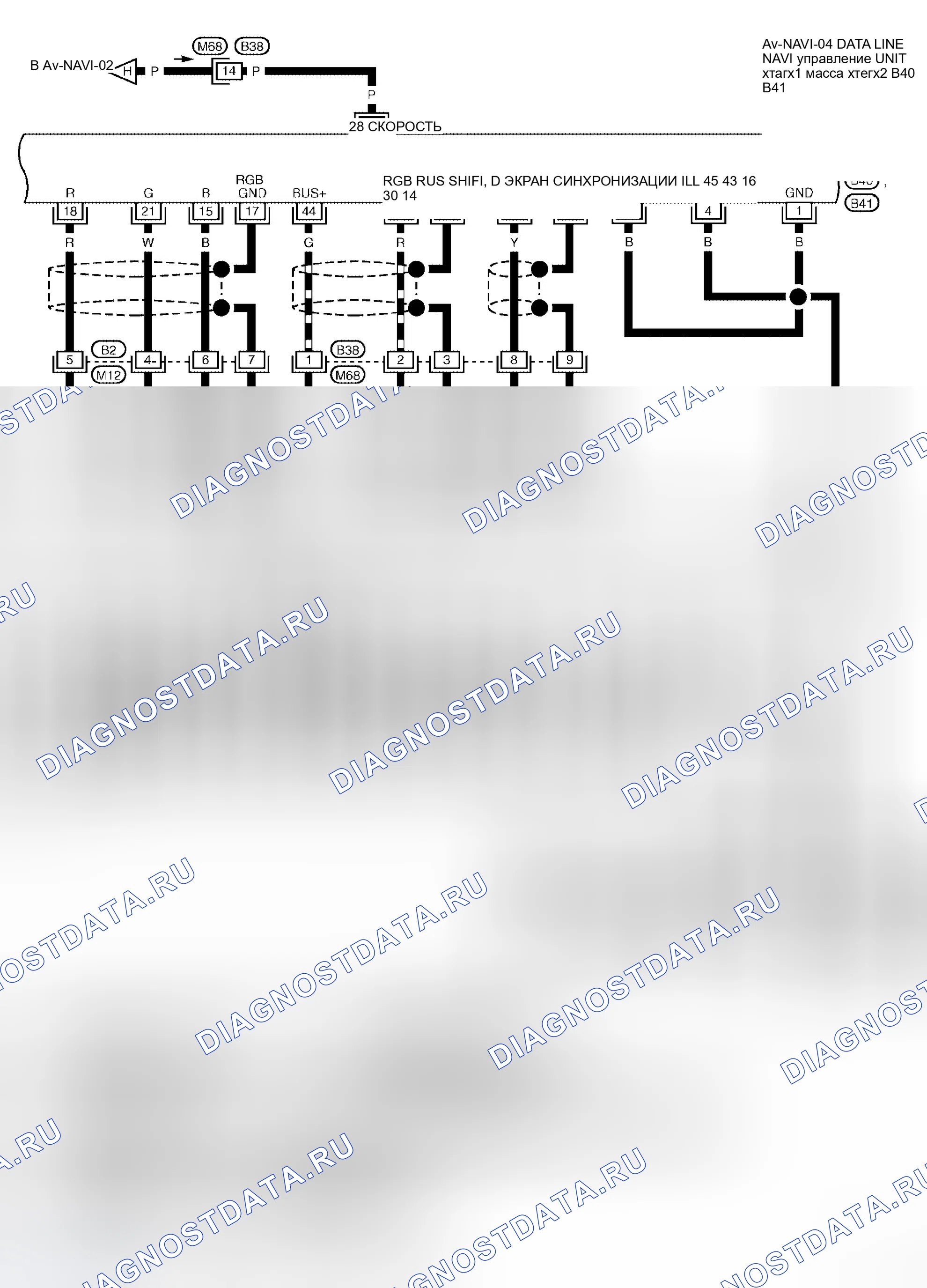 Рис. 96. Honda Mobilio Spike I