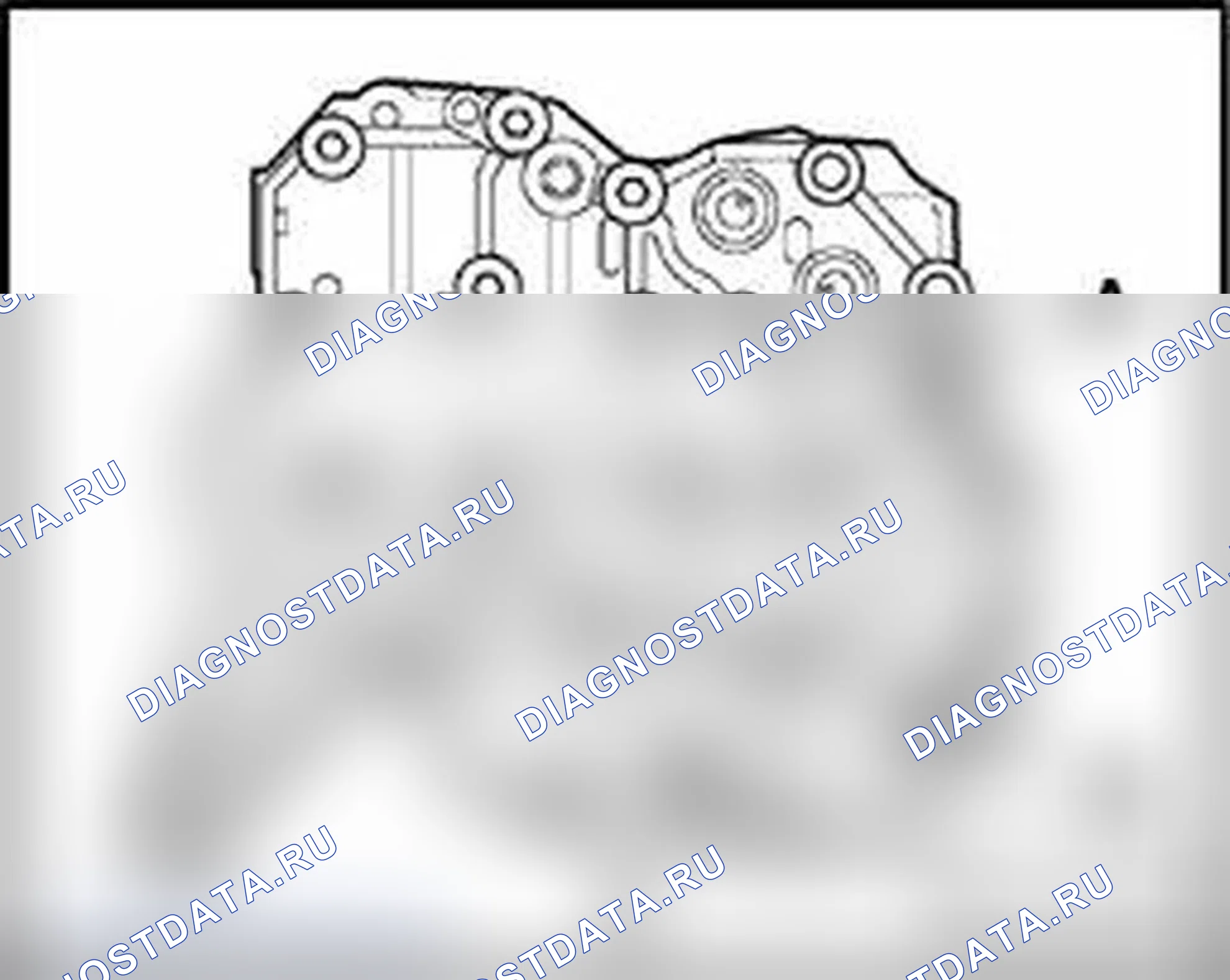 Рис. 490. Audi A6 С6