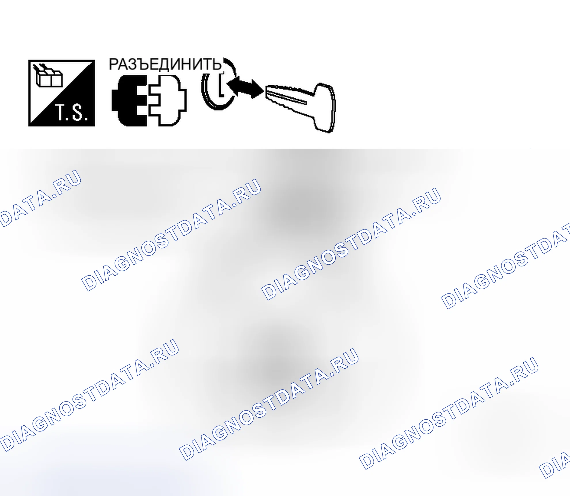 Рис. 68. Honda N-WGN I