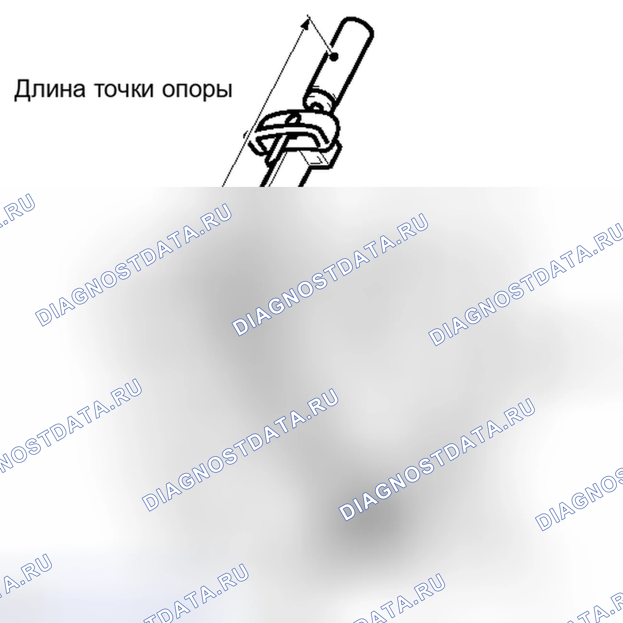 Рис. 91: УСТАНОВКА. Kia Soul I рестайлинг