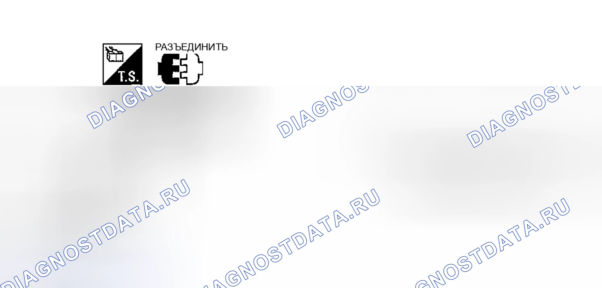 Рис. 381. Nissan Sentra B15