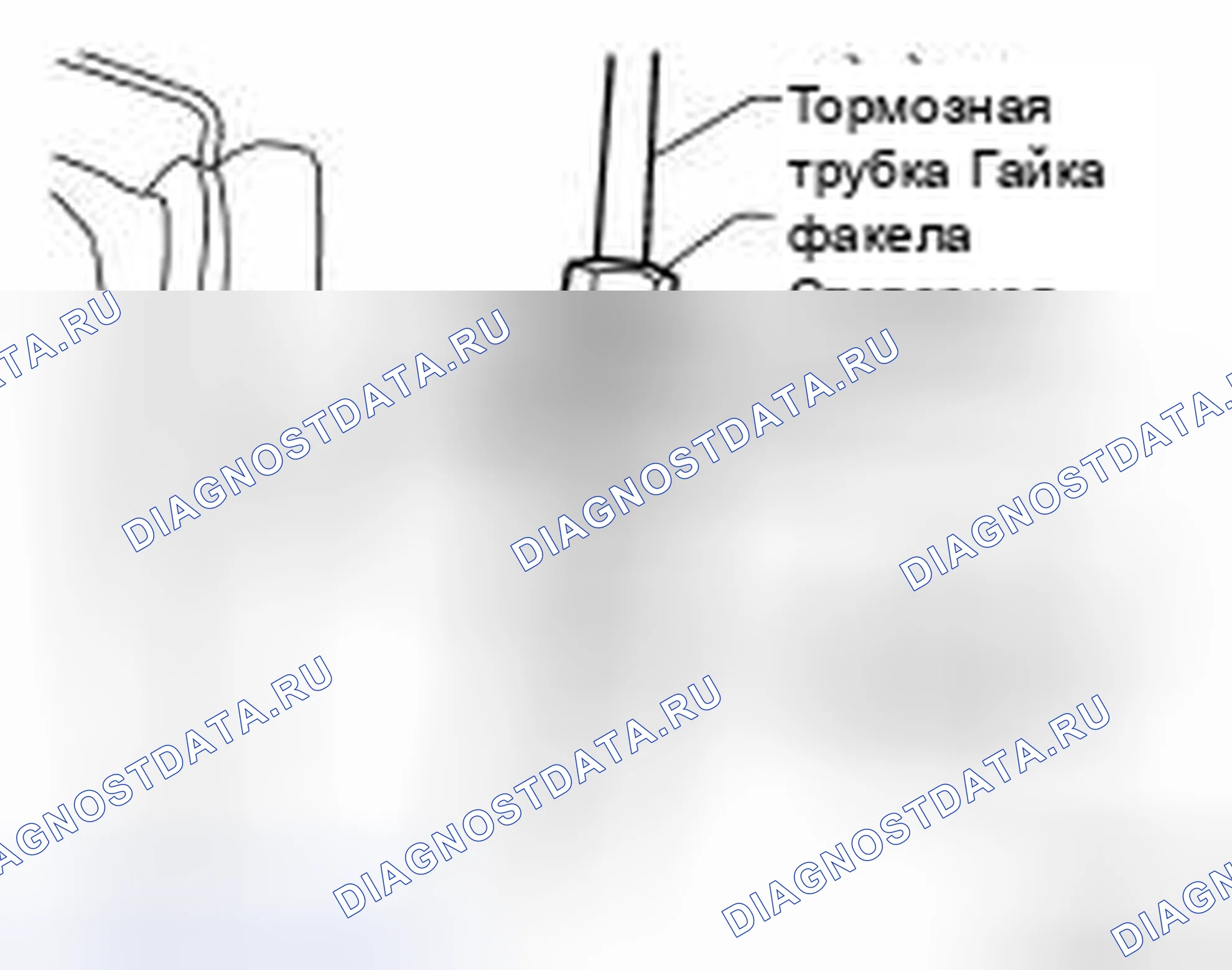 Рис. 10. Nissan Altima L32 рестайлинг