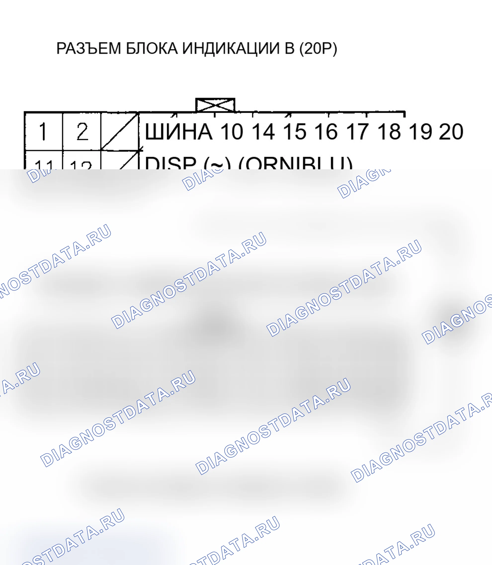 Рис. 39. Acura MDX I
