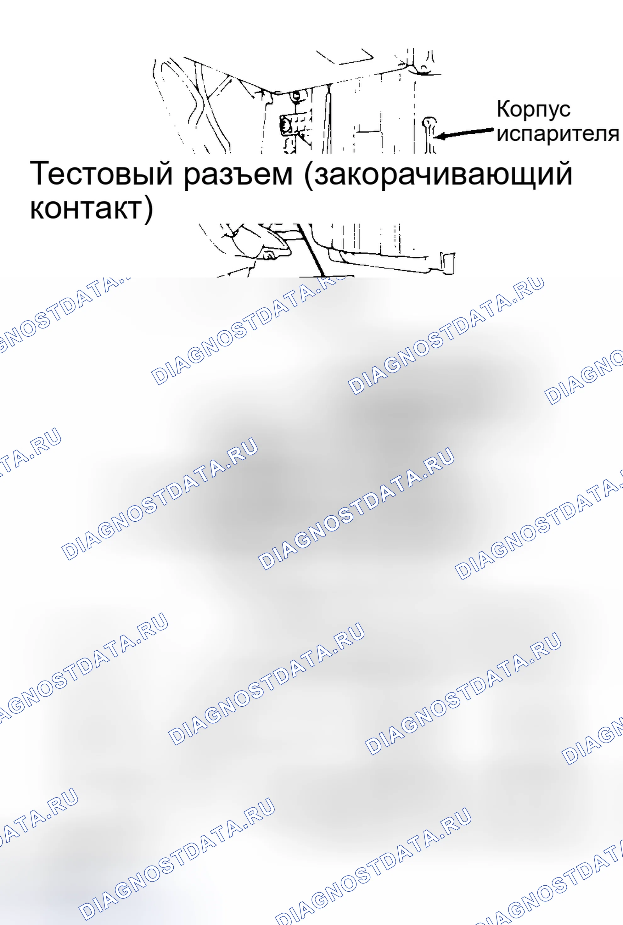 Рис. 7. Toyota Supra A70
