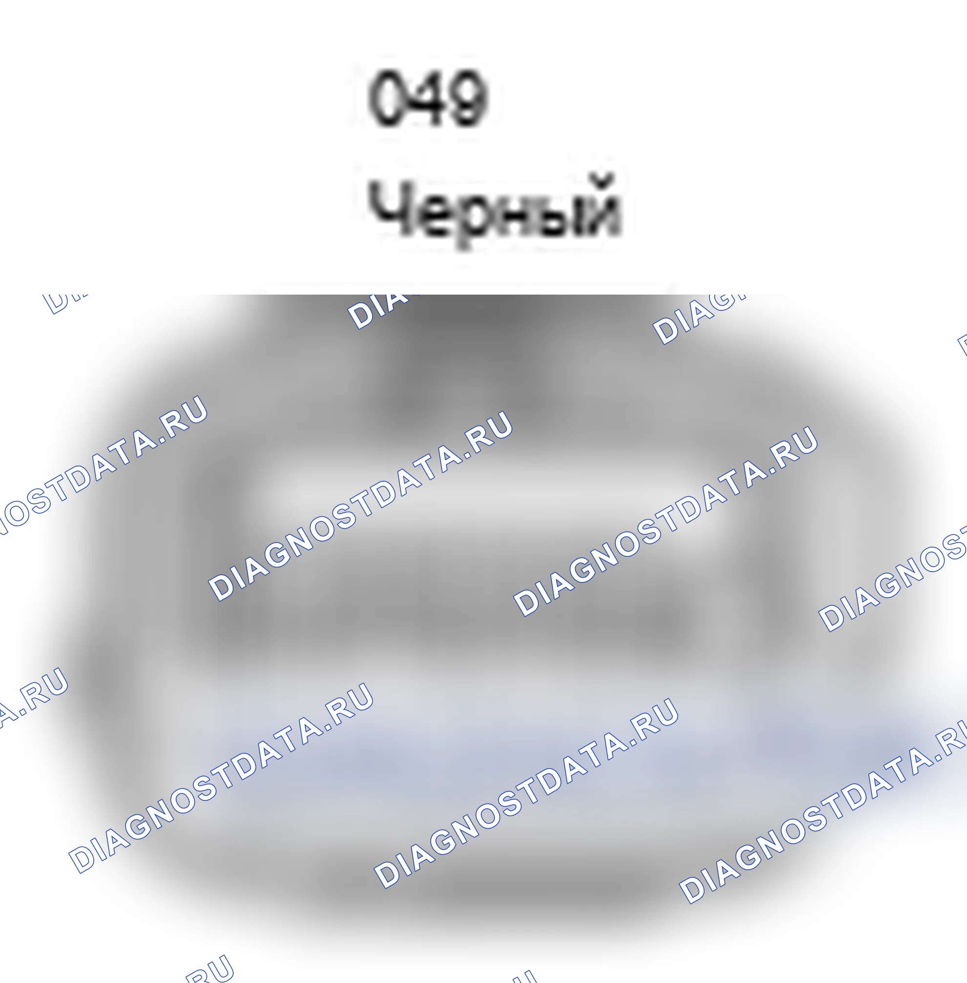 Рис. 459: Вид с торца разъема модуля контейнерного насоса (Q49). Lexus IS F I