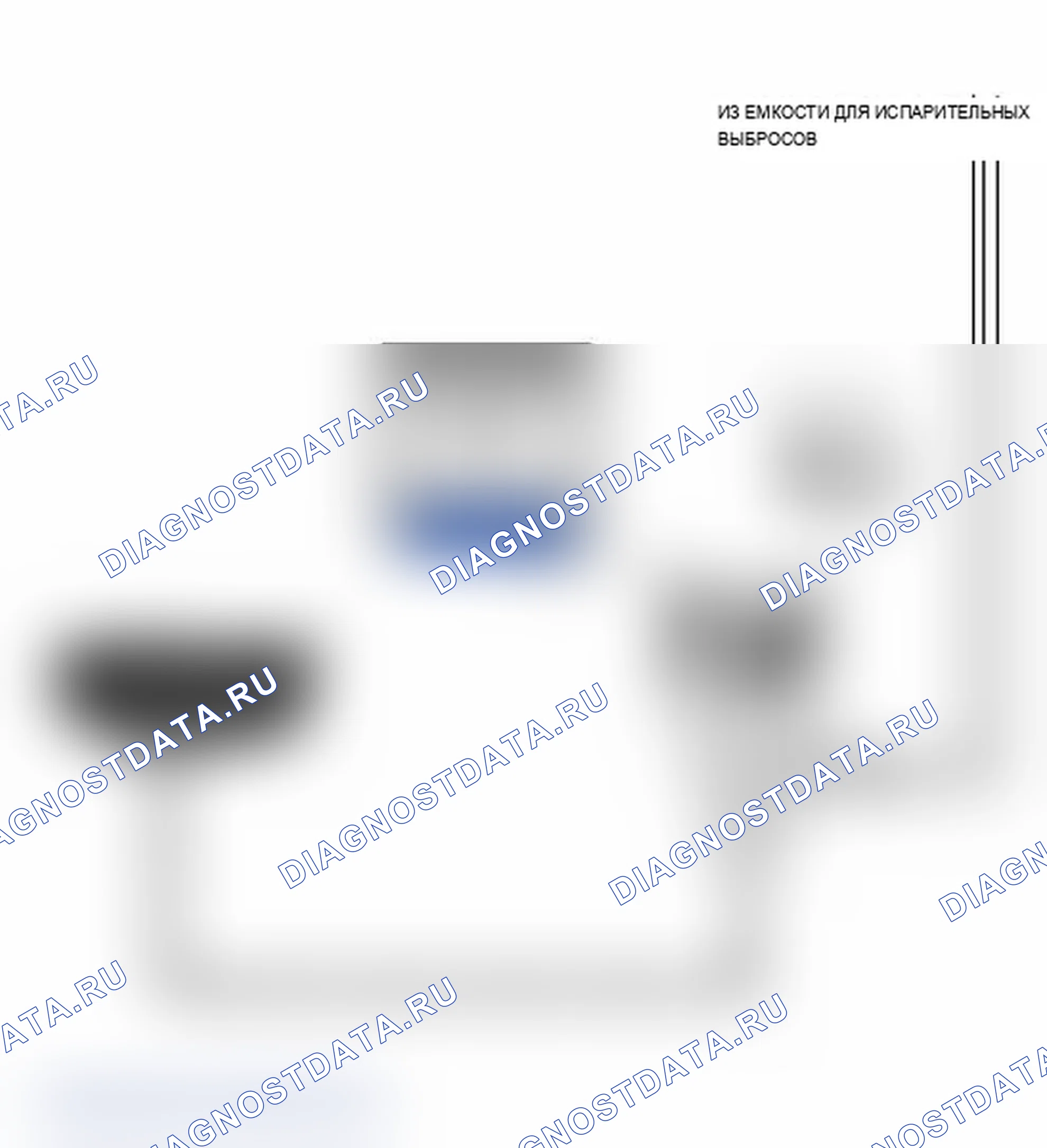 Рис. 240. BMW M3 E46
