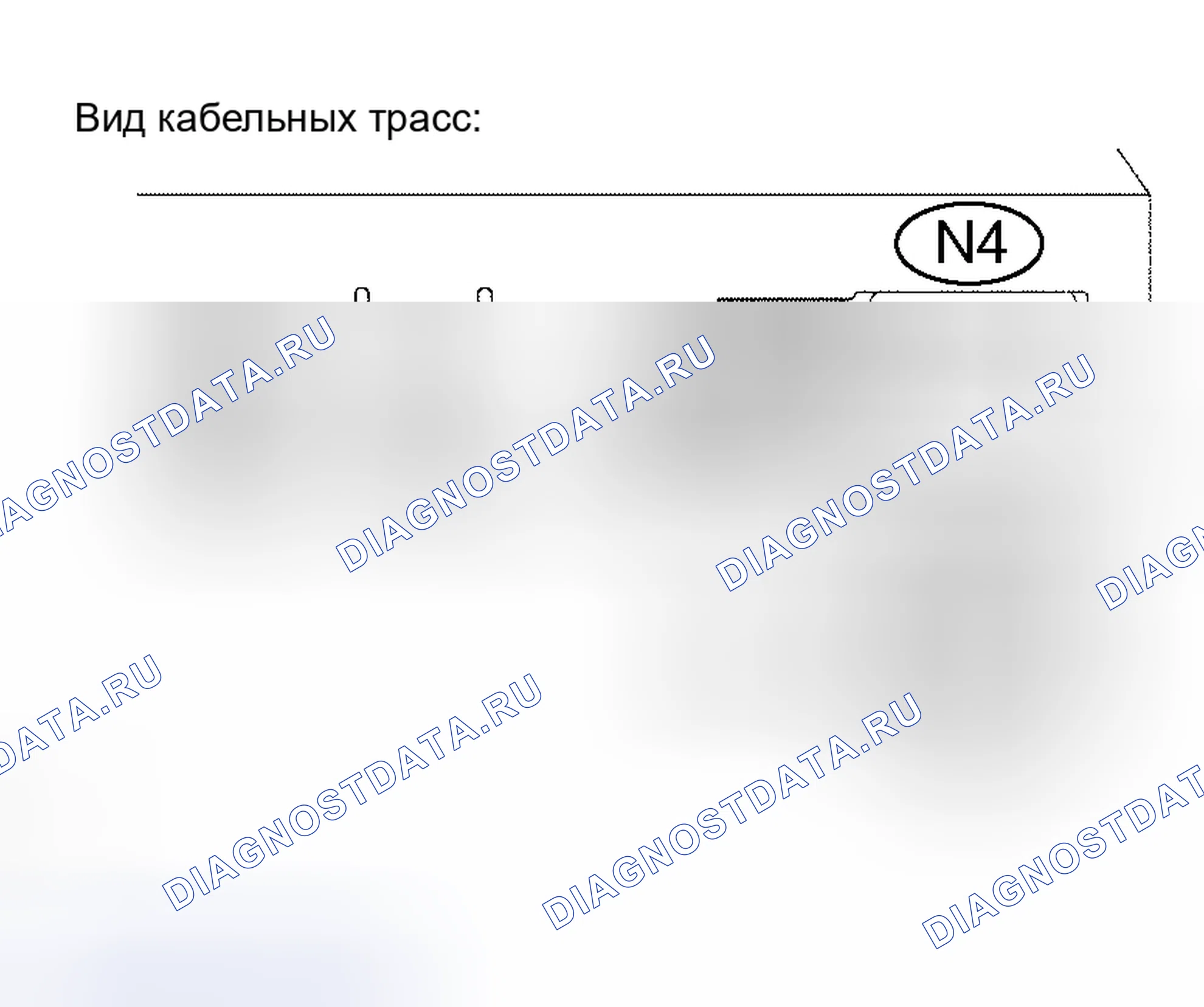 Рис. 123: ПРОЦЕДУРА КОНТРОЛЯ. Honda Accord VI