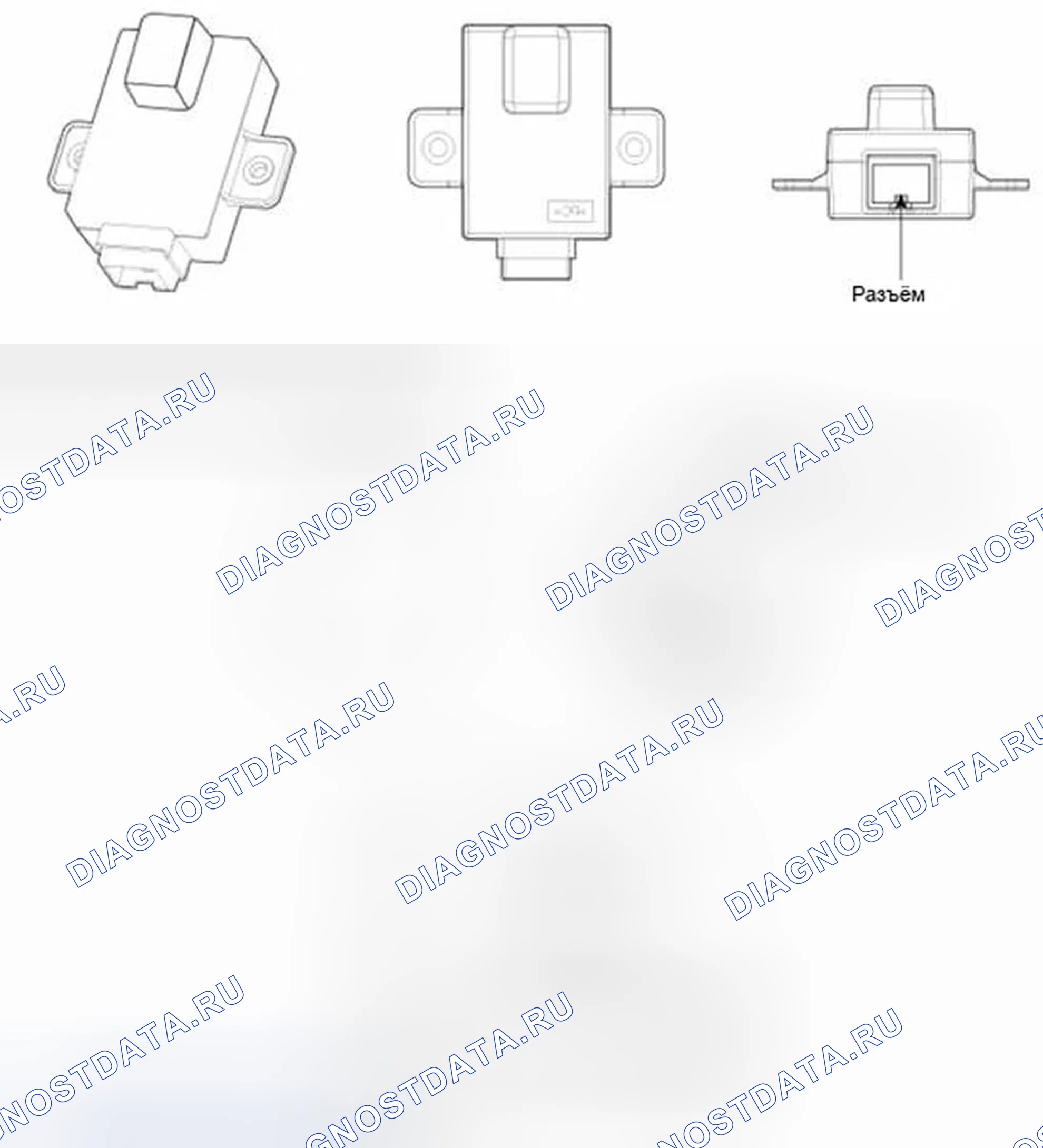 Рис. 87: Расположение компонентов. Hyundai Equus II