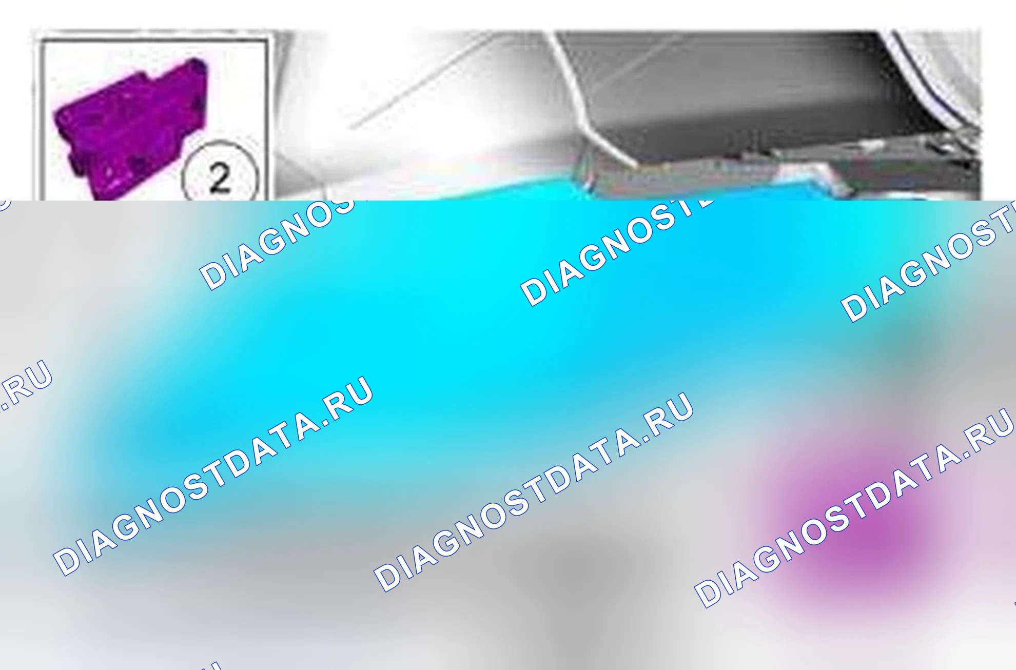 Рис. 1: Демонтаж и монтаж. Ford Fiesta Mk6